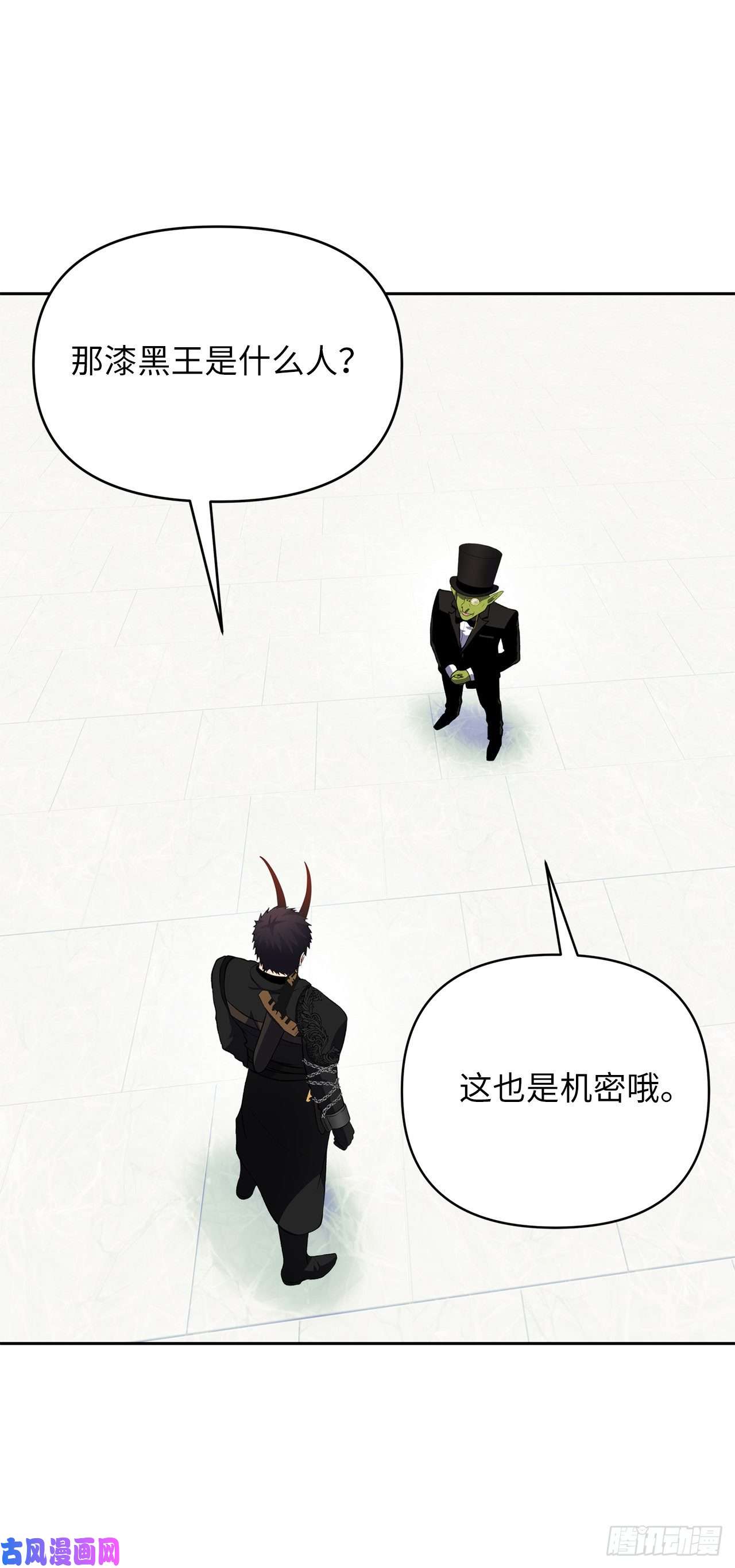 重生归来的战士49.神的使徒也无法诱惑你吗？