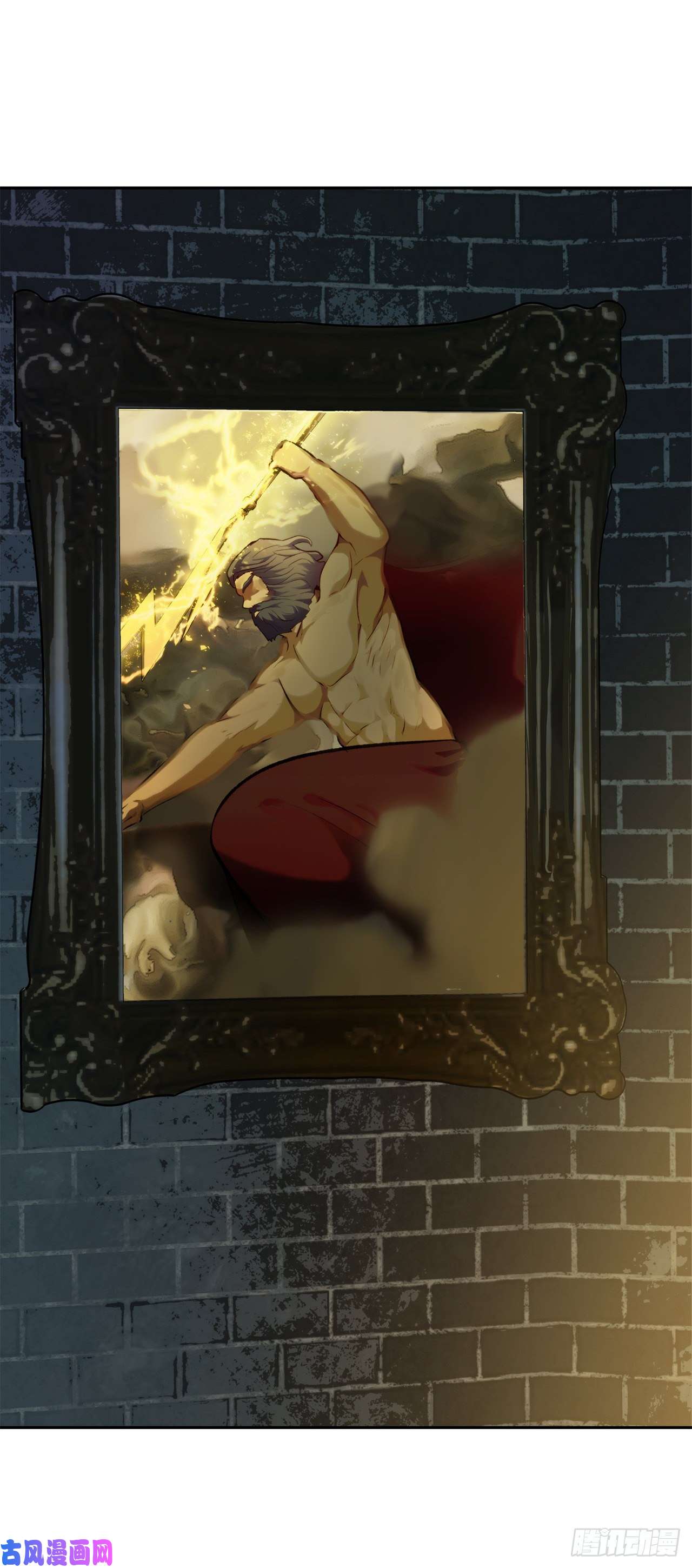 重生归来的战士50.意外的奖励