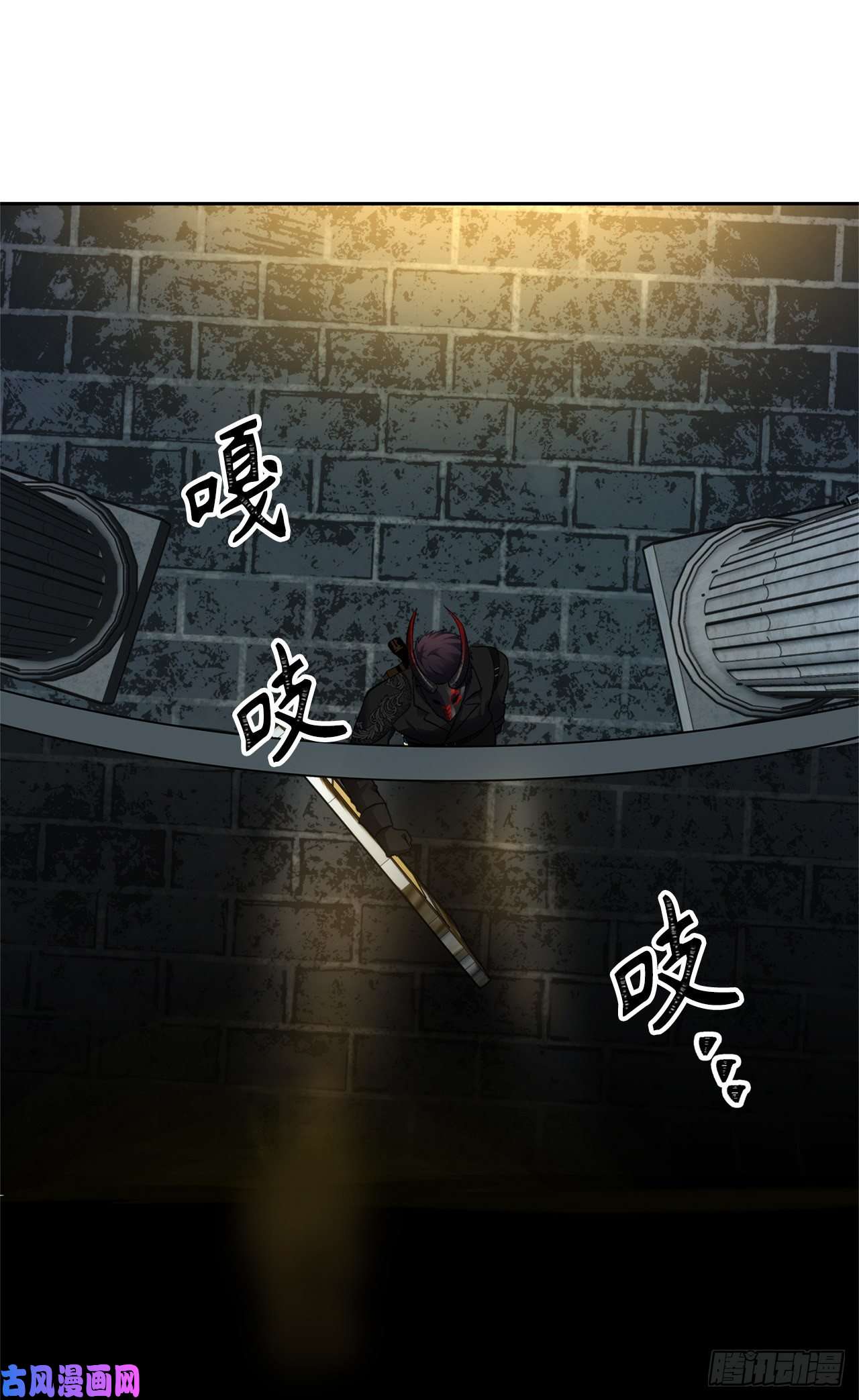 重生归来的战士50.意外的奖励