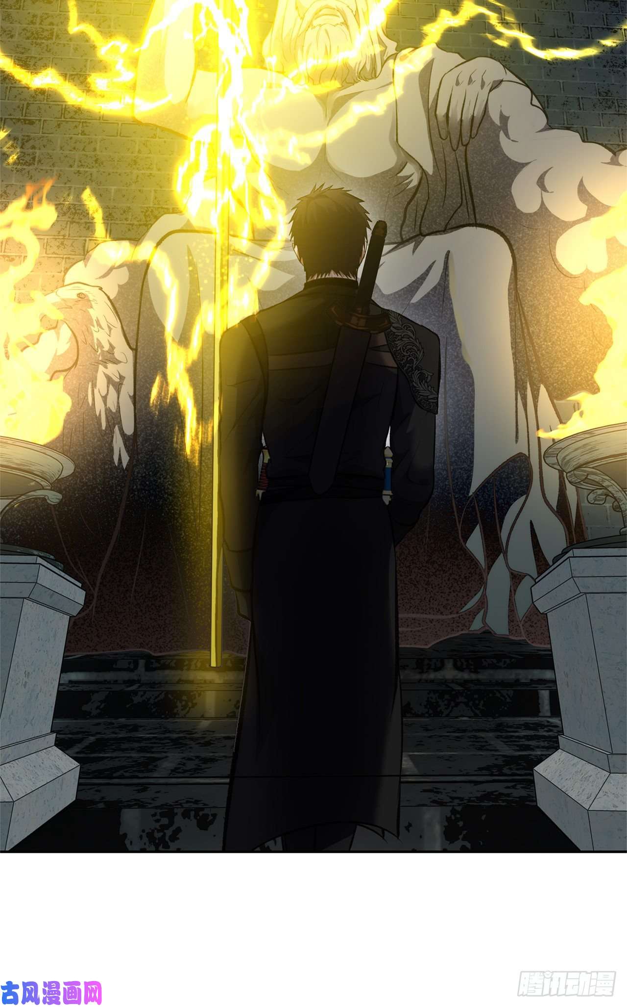 重生归来的战士50.意外的奖励