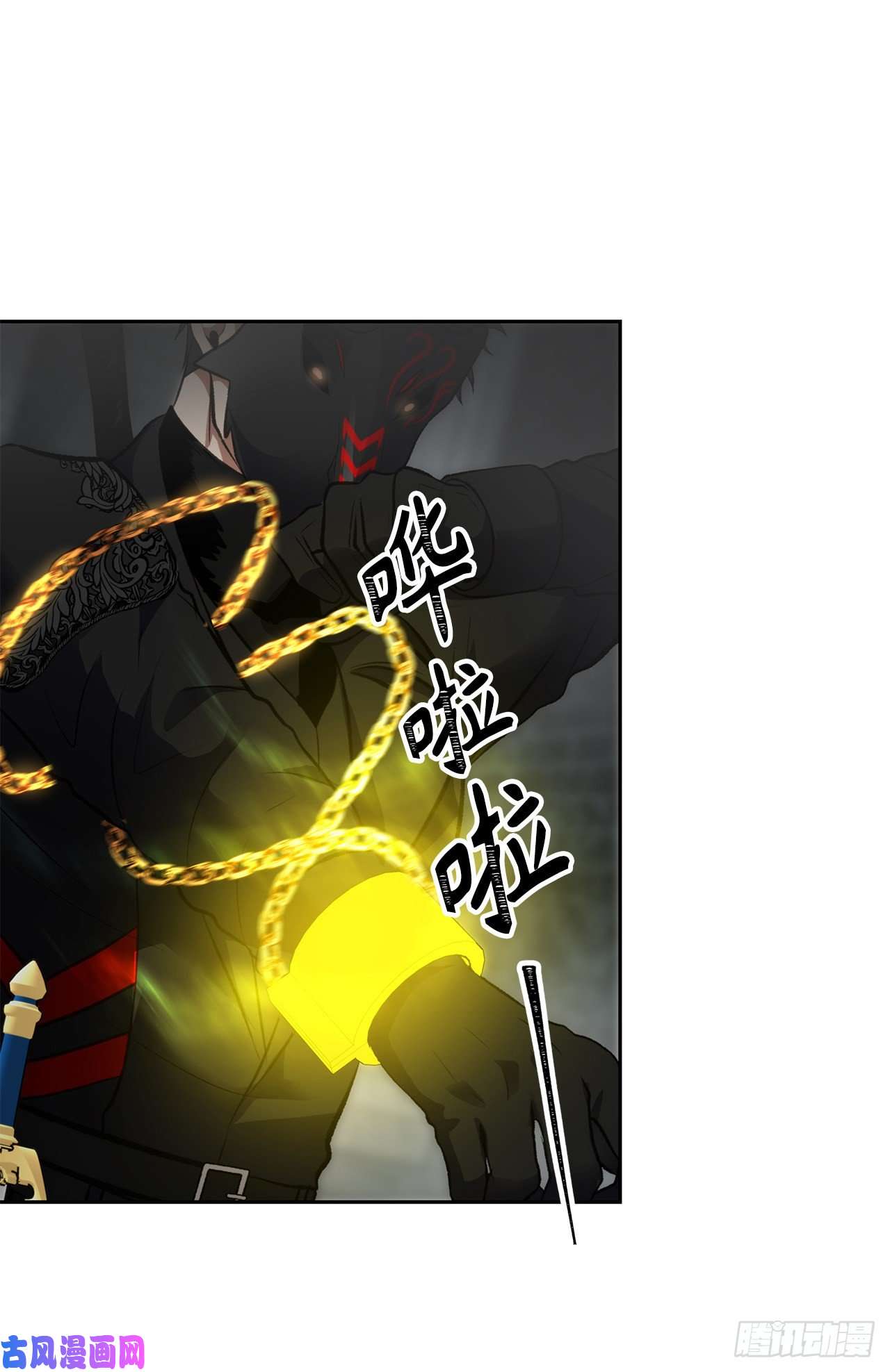 重生归来的战士50.意外的奖励