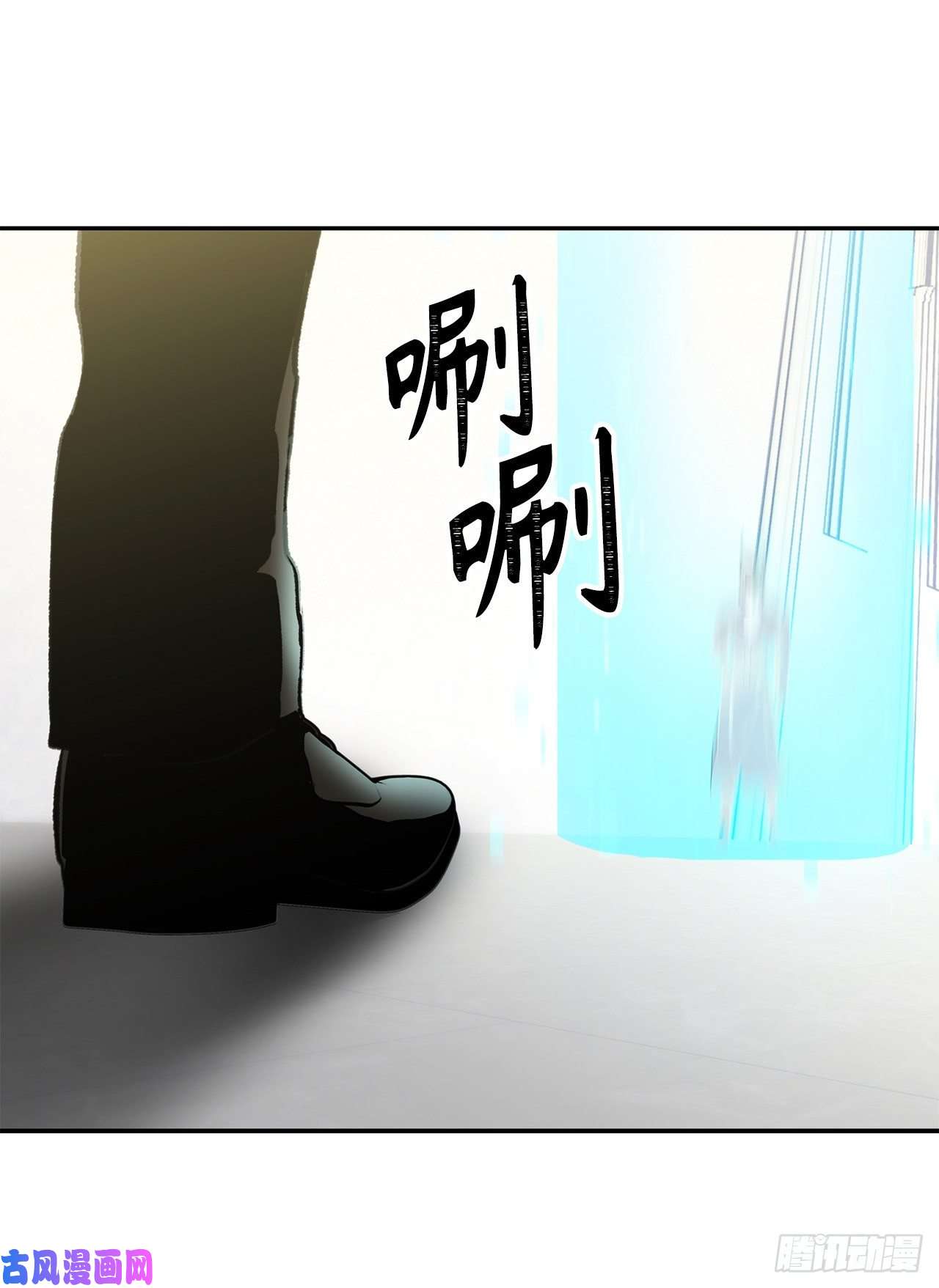 重生归来的战士50.意外的奖励