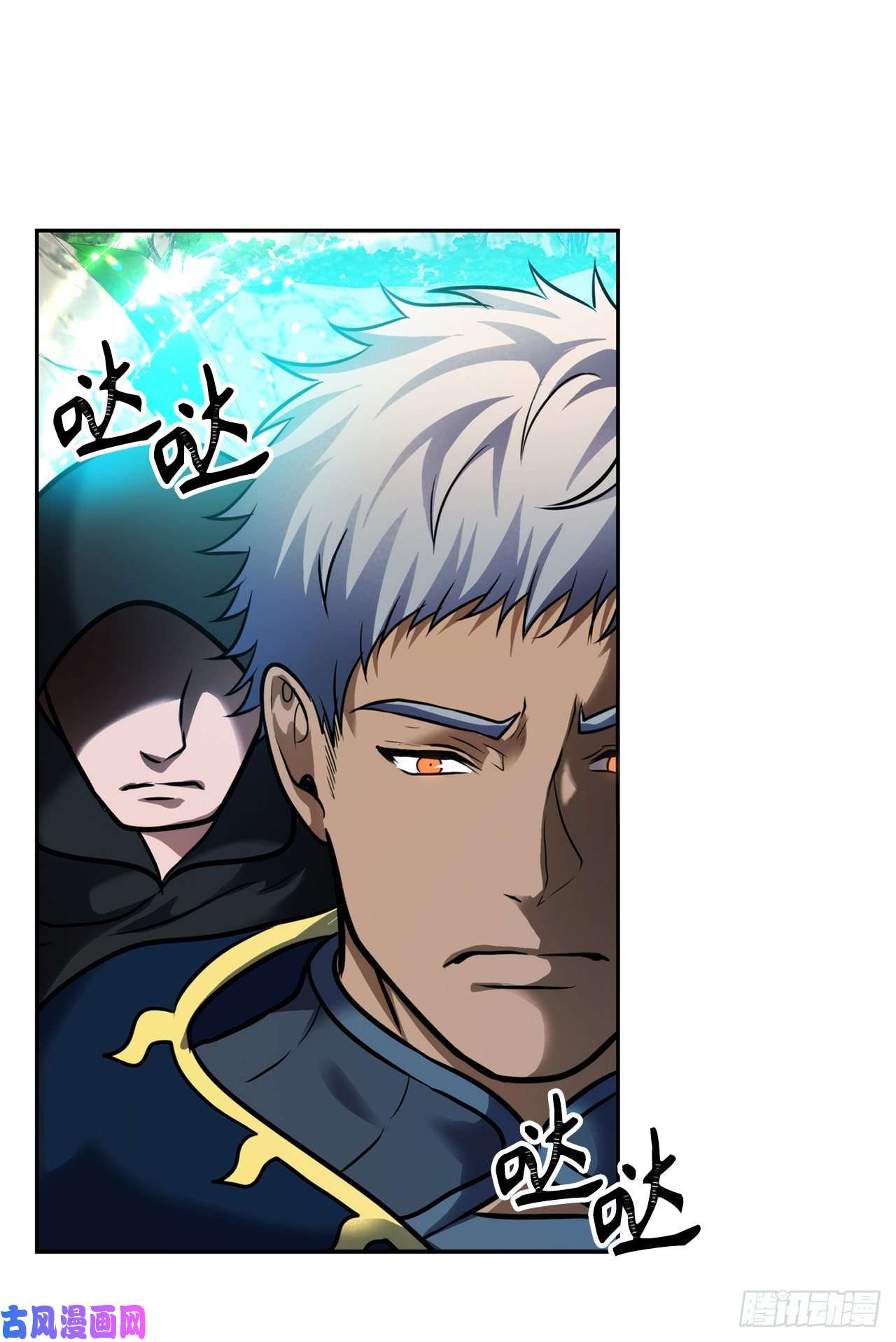 重生归来的战士51.“梦中世界”