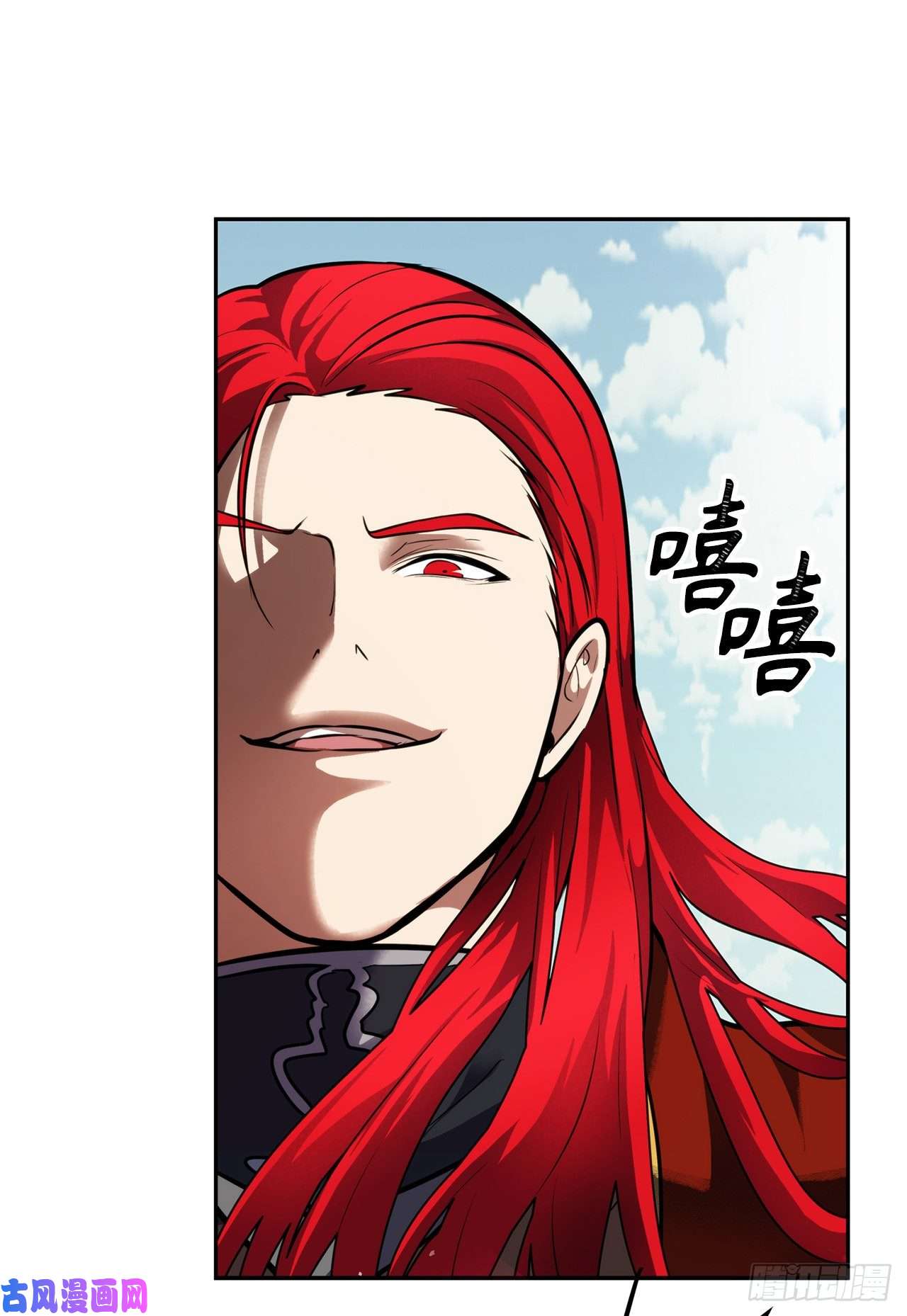 重生归来的战士51.“梦中世界”