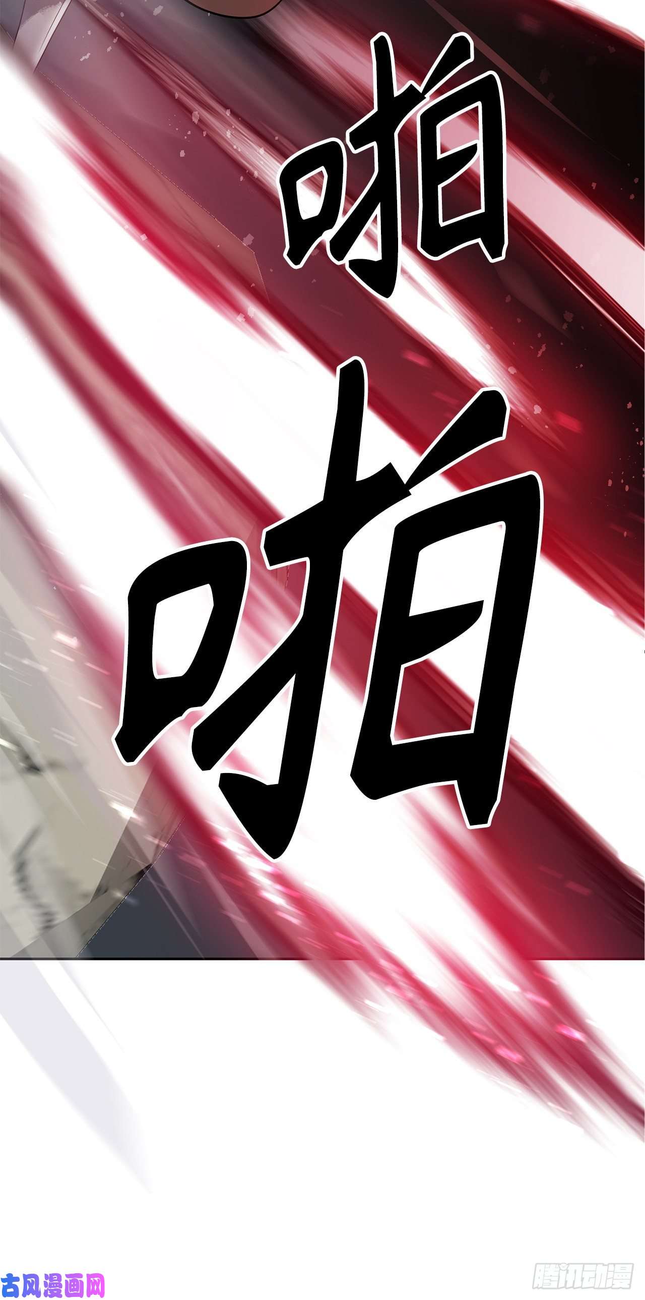 重生归来的战士51.“梦中世界”