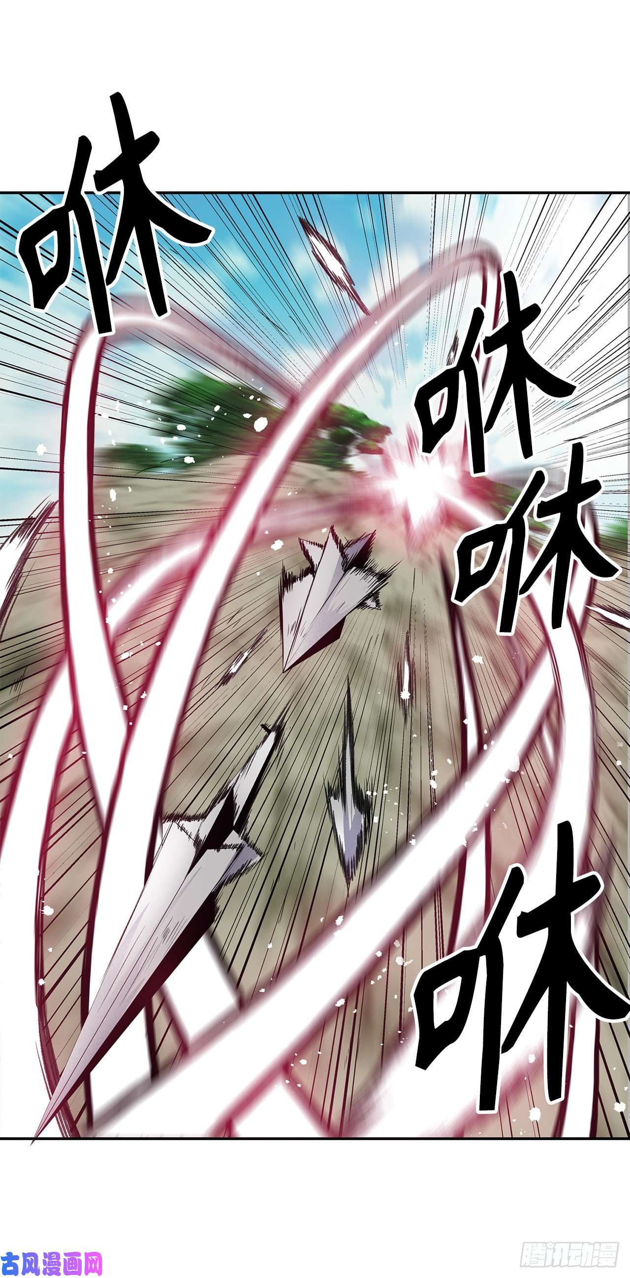 重生归来的战士51.“梦中世界”