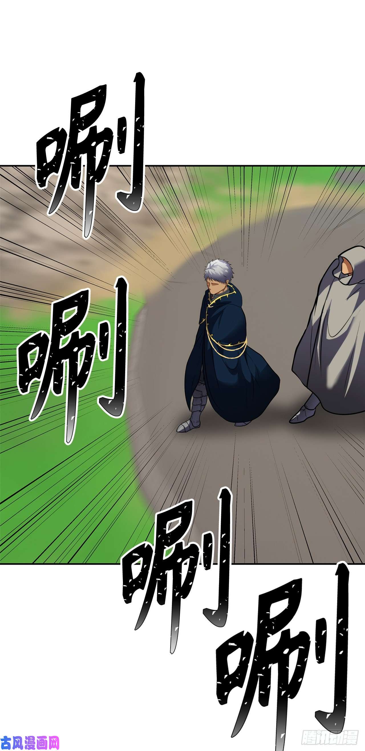 重生归来的战士51.“梦中世界”