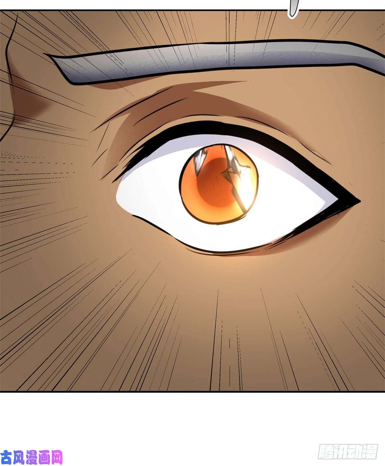 重生归来的战士51.“梦中世界”