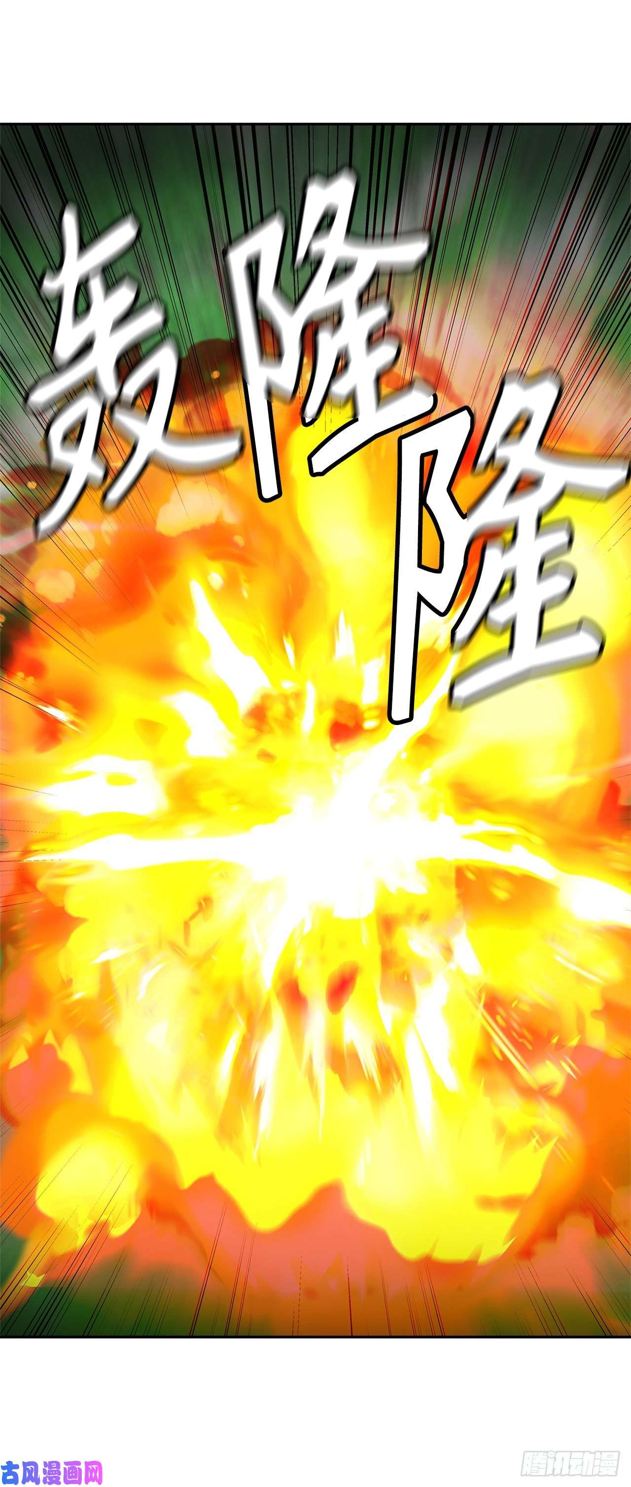 重生归来的战士51.“梦中世界”