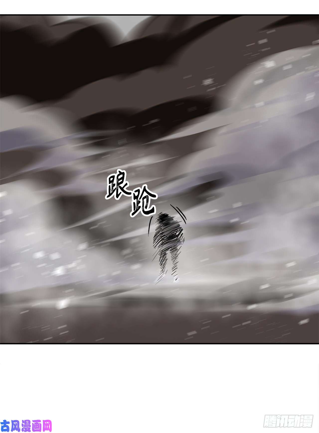 重生归来的战士51.“梦中世界”