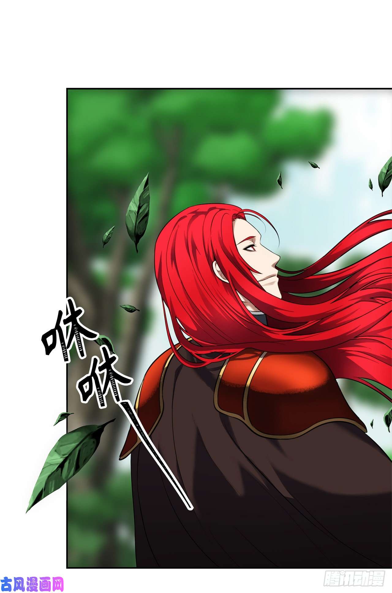 重生归来的战士51.“梦中世界”