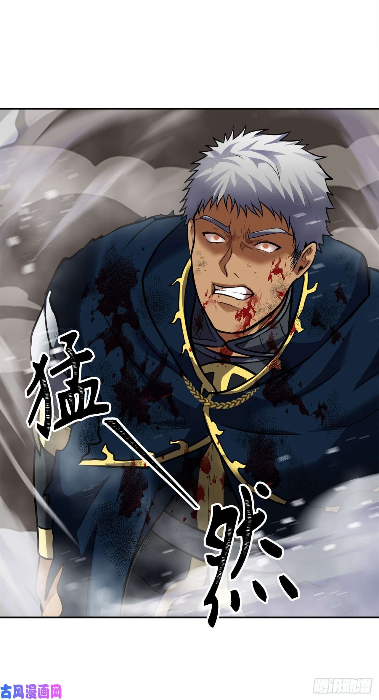 重生归来的战士51.“梦中世界”