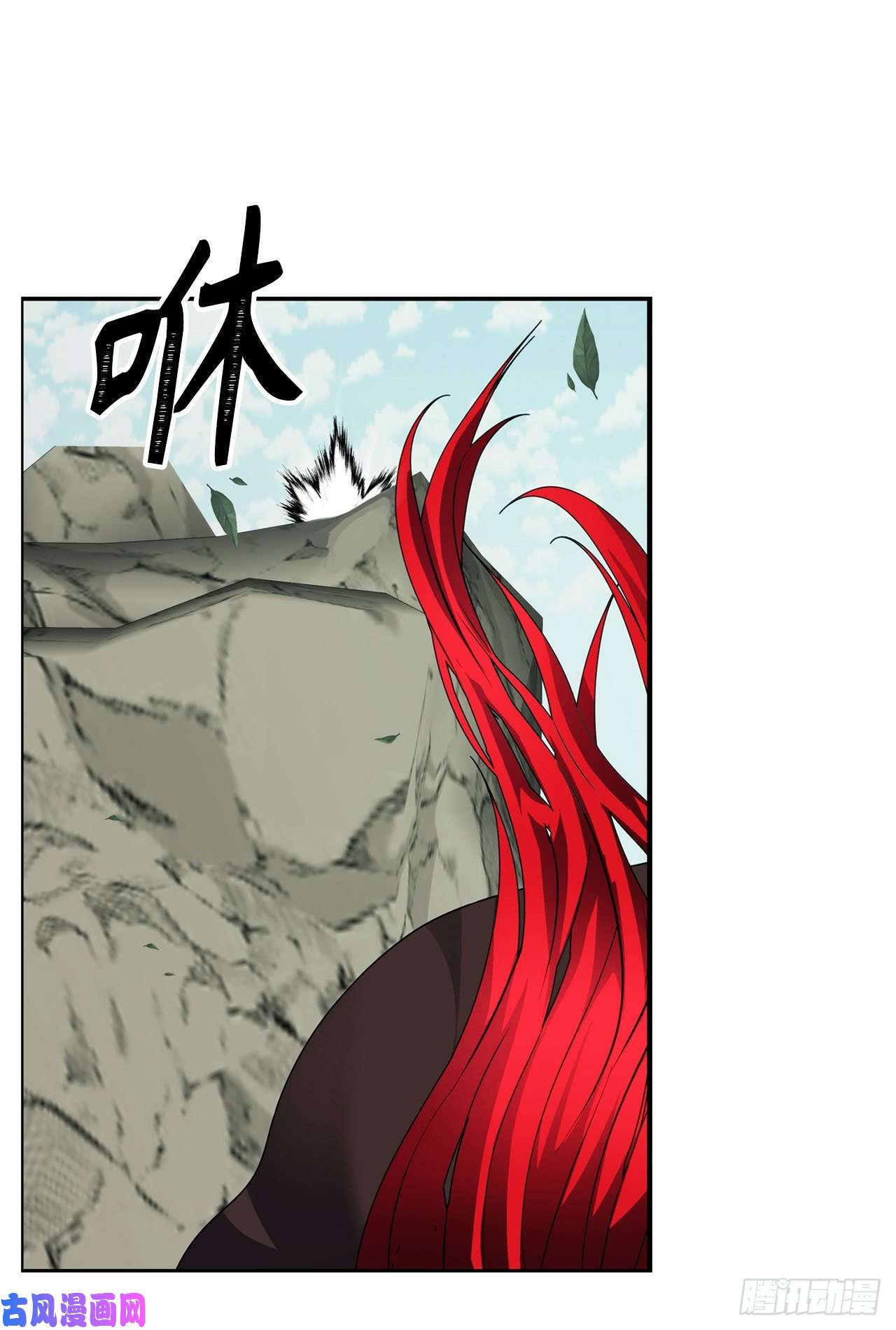 重生归来的战士51.“梦中世界”