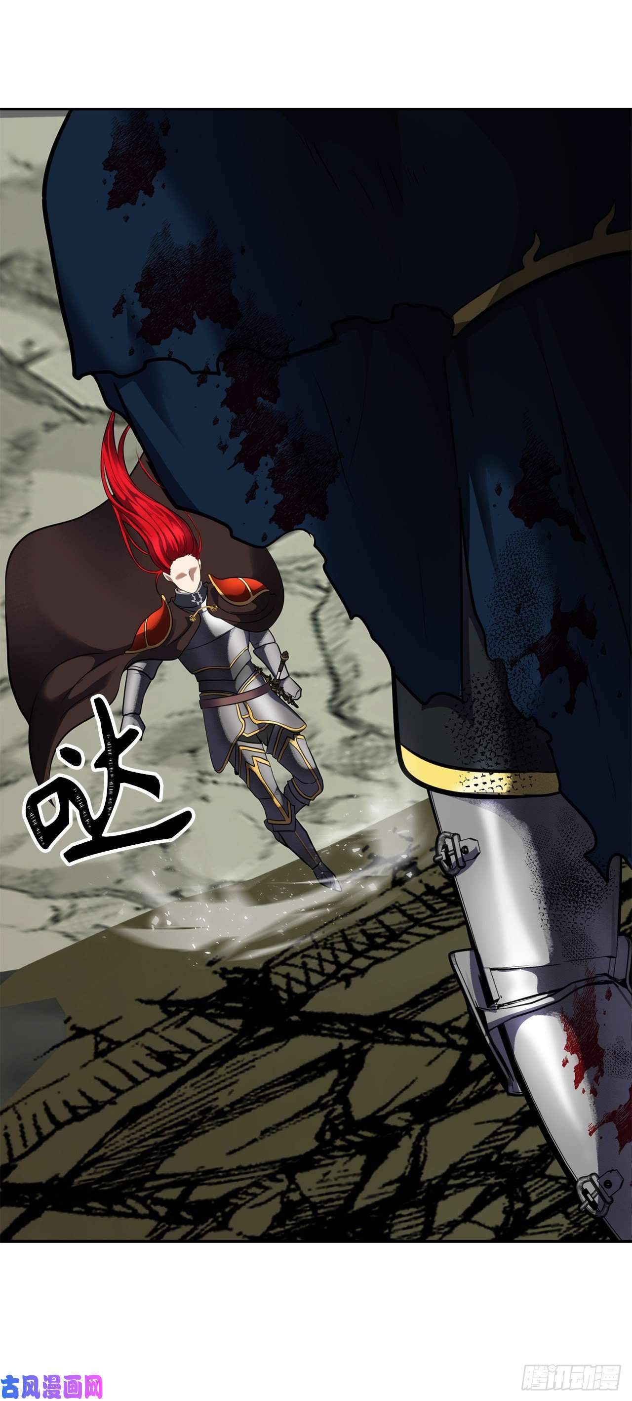 重生归来的战士51.“梦中世界”