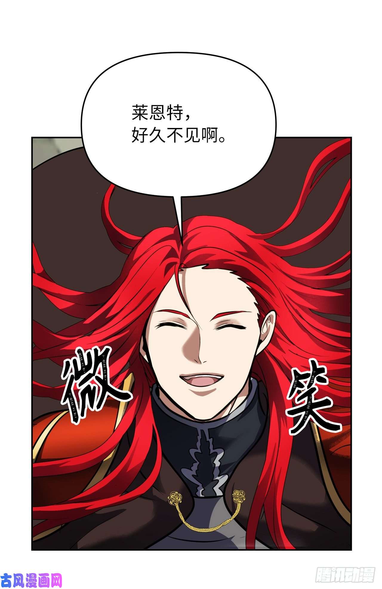 重生归来的战士51.“梦中世界”