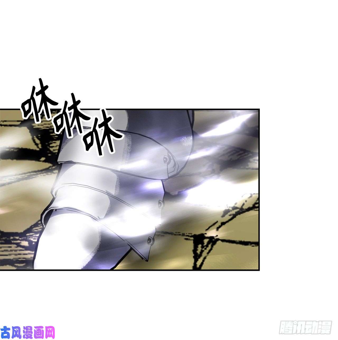 重生归来的战士51.“梦中世界”