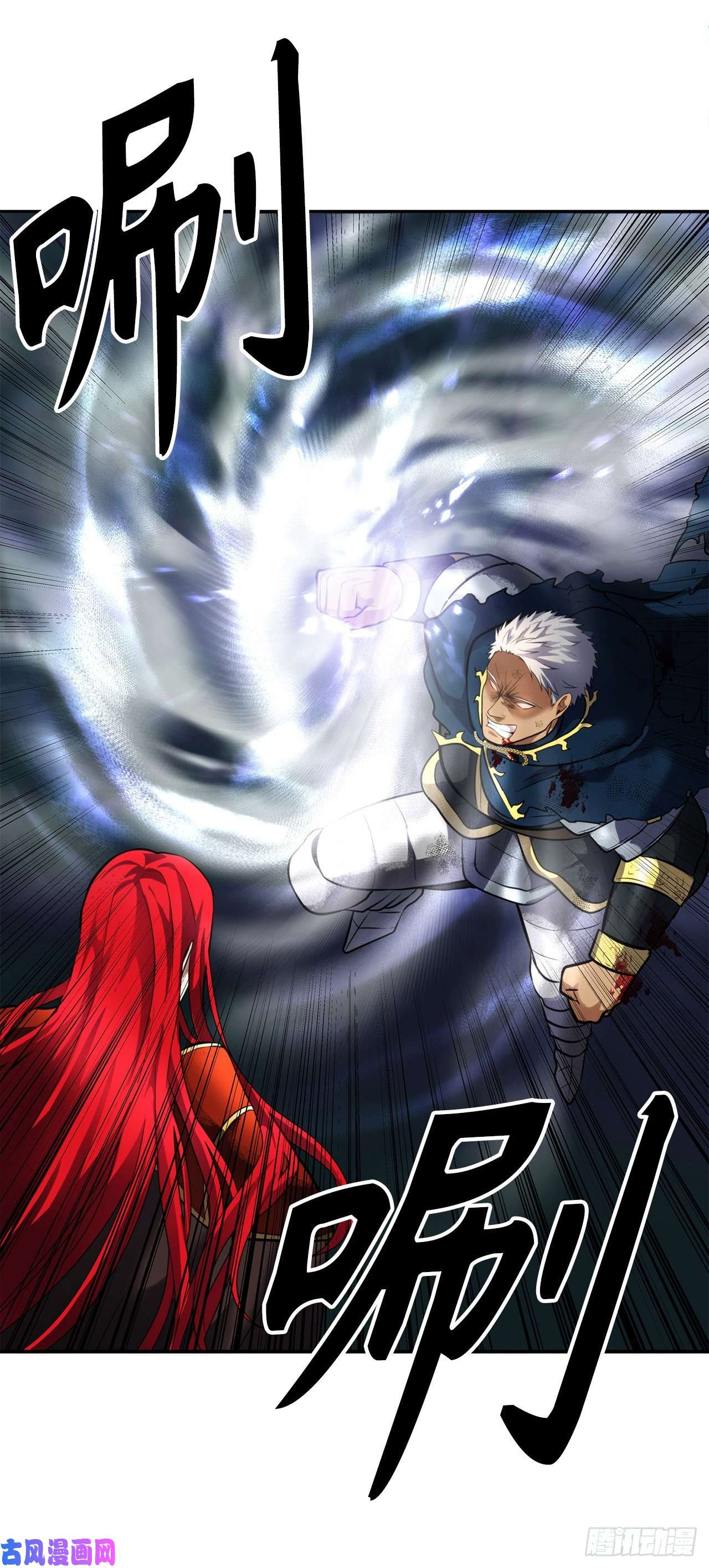 重生归来的战士51.“梦中世界”