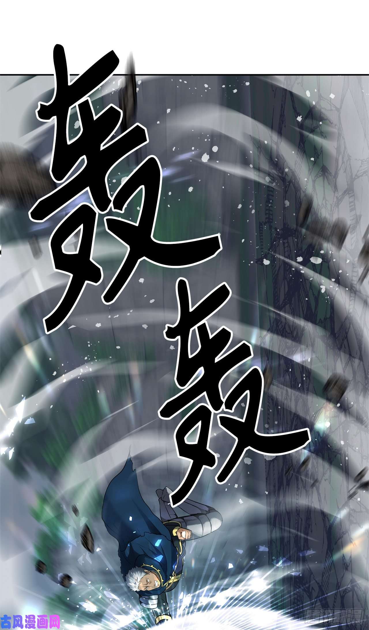 重生归来的战士51.“梦中世界”