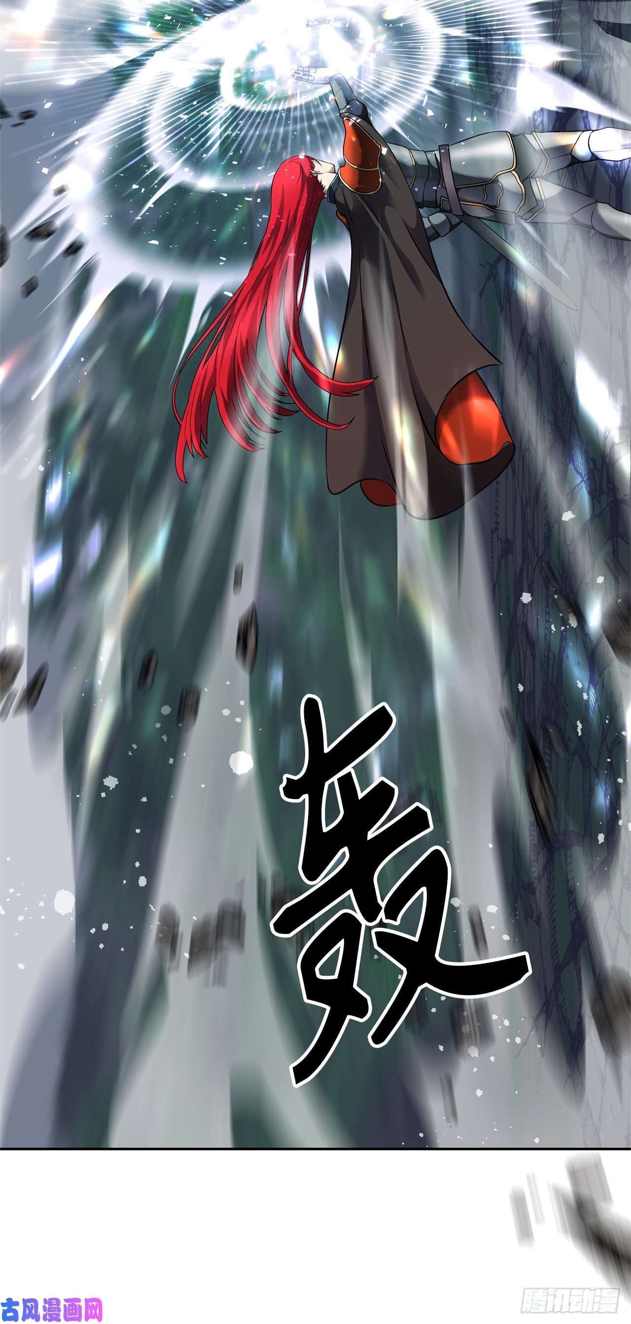 重生归来的战士51.“梦中世界”