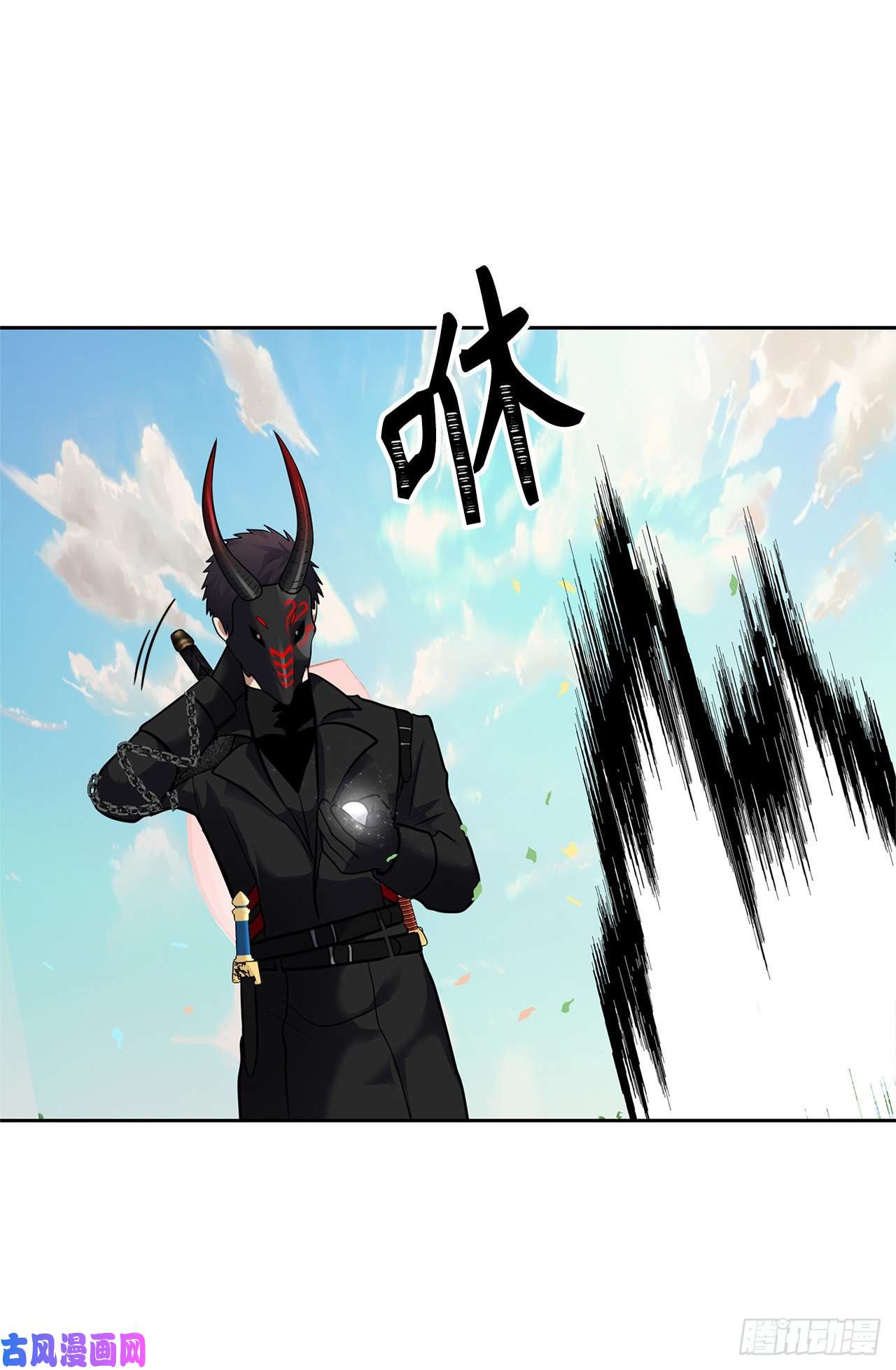 重生归来的战士51.“梦中世界”