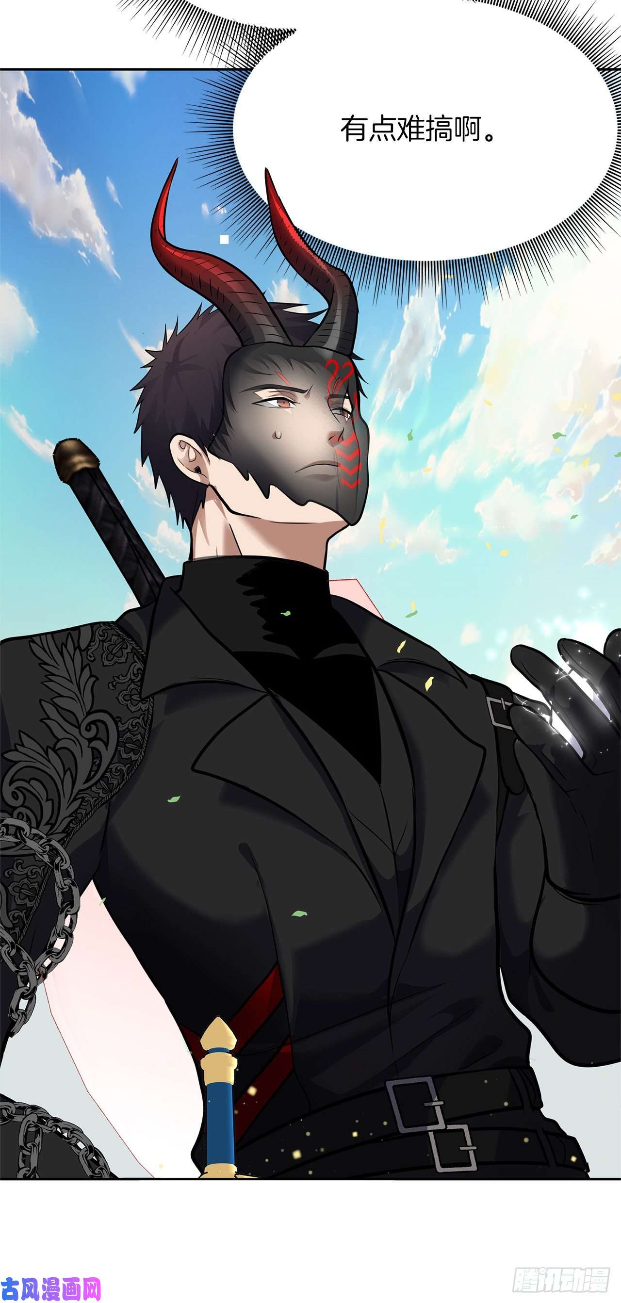 重生归来的战士51.“梦中世界”