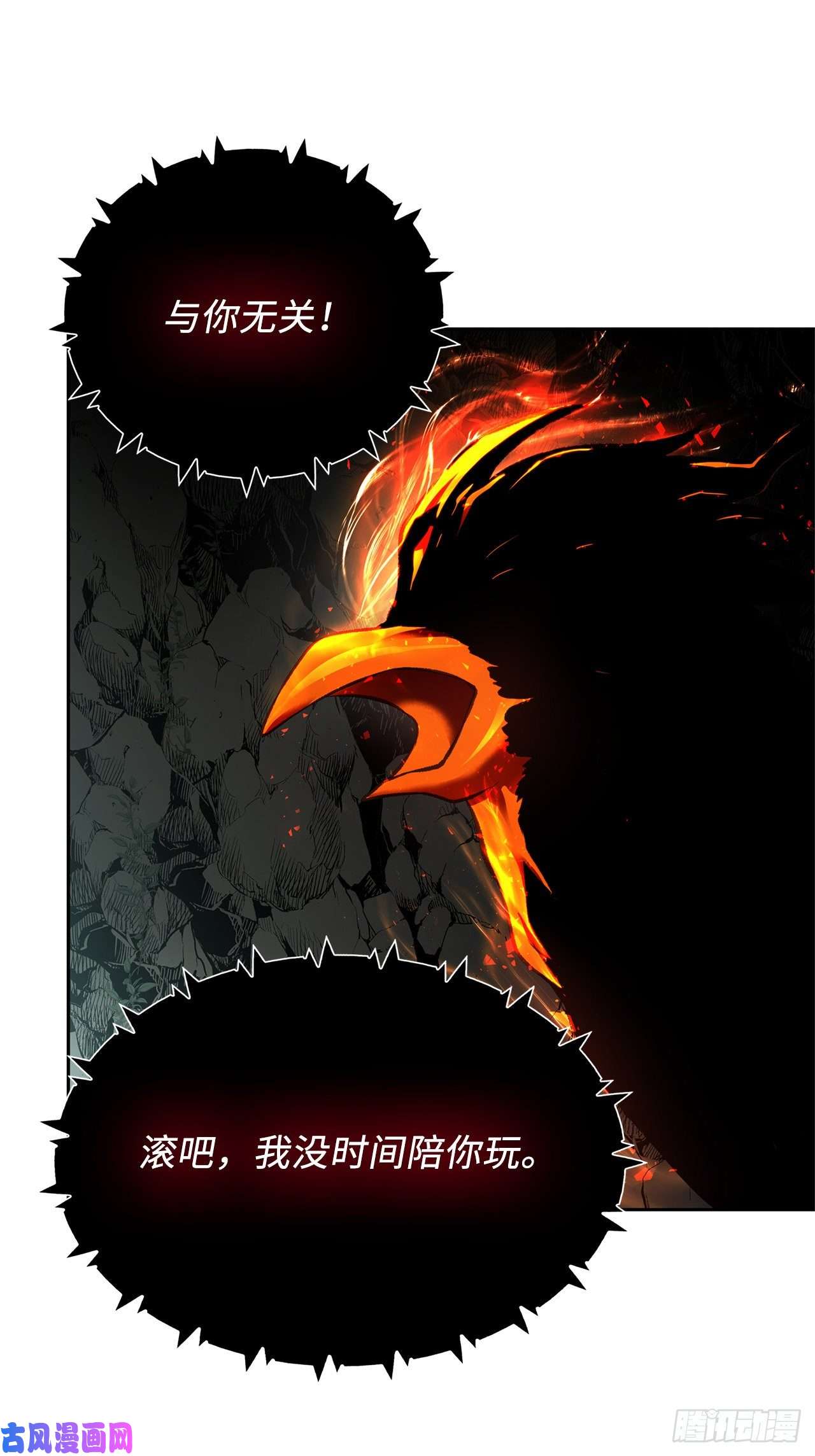 重生归来的战士51.“梦中世界”