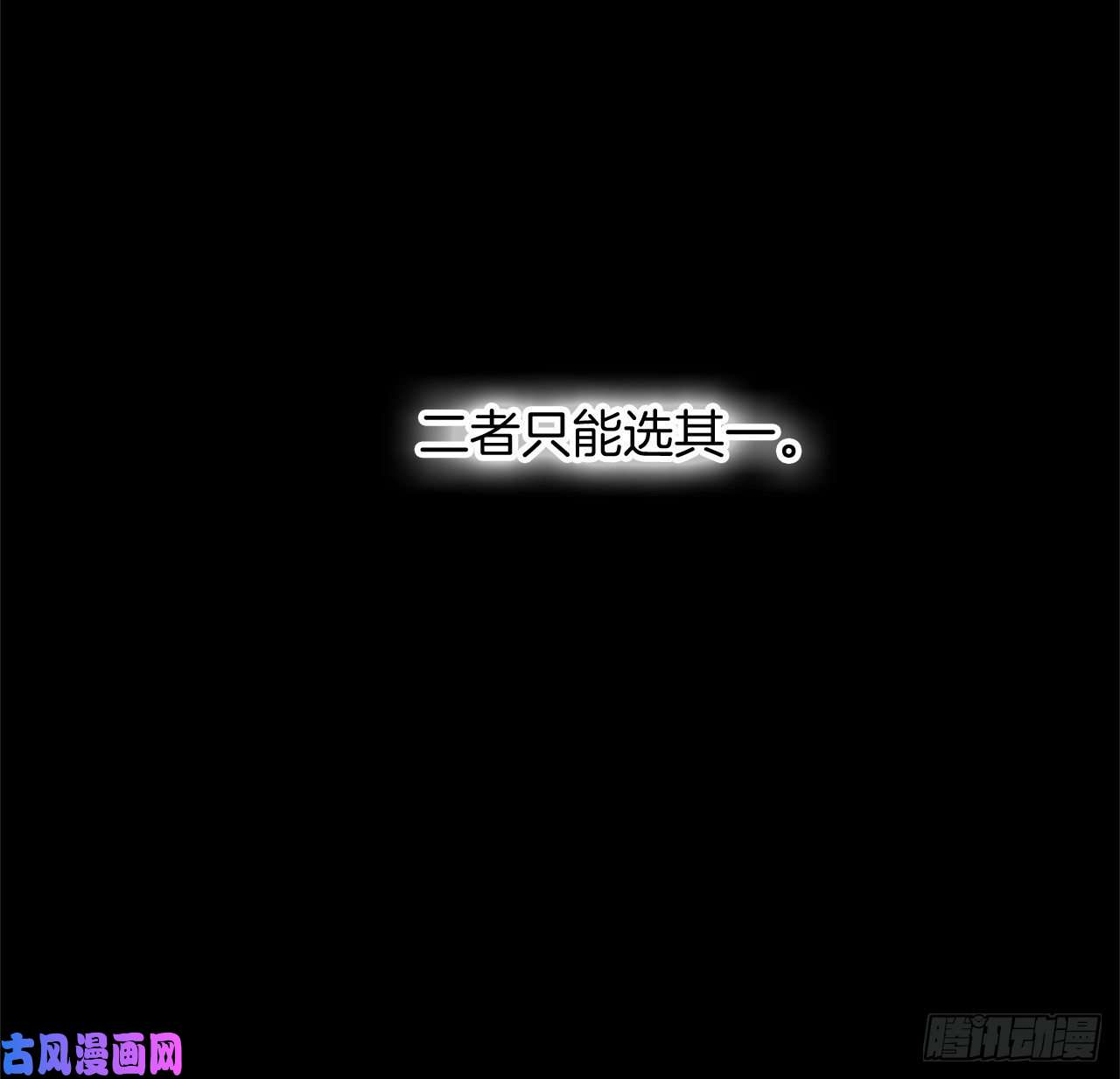 重生归来的战士51.“梦中世界”