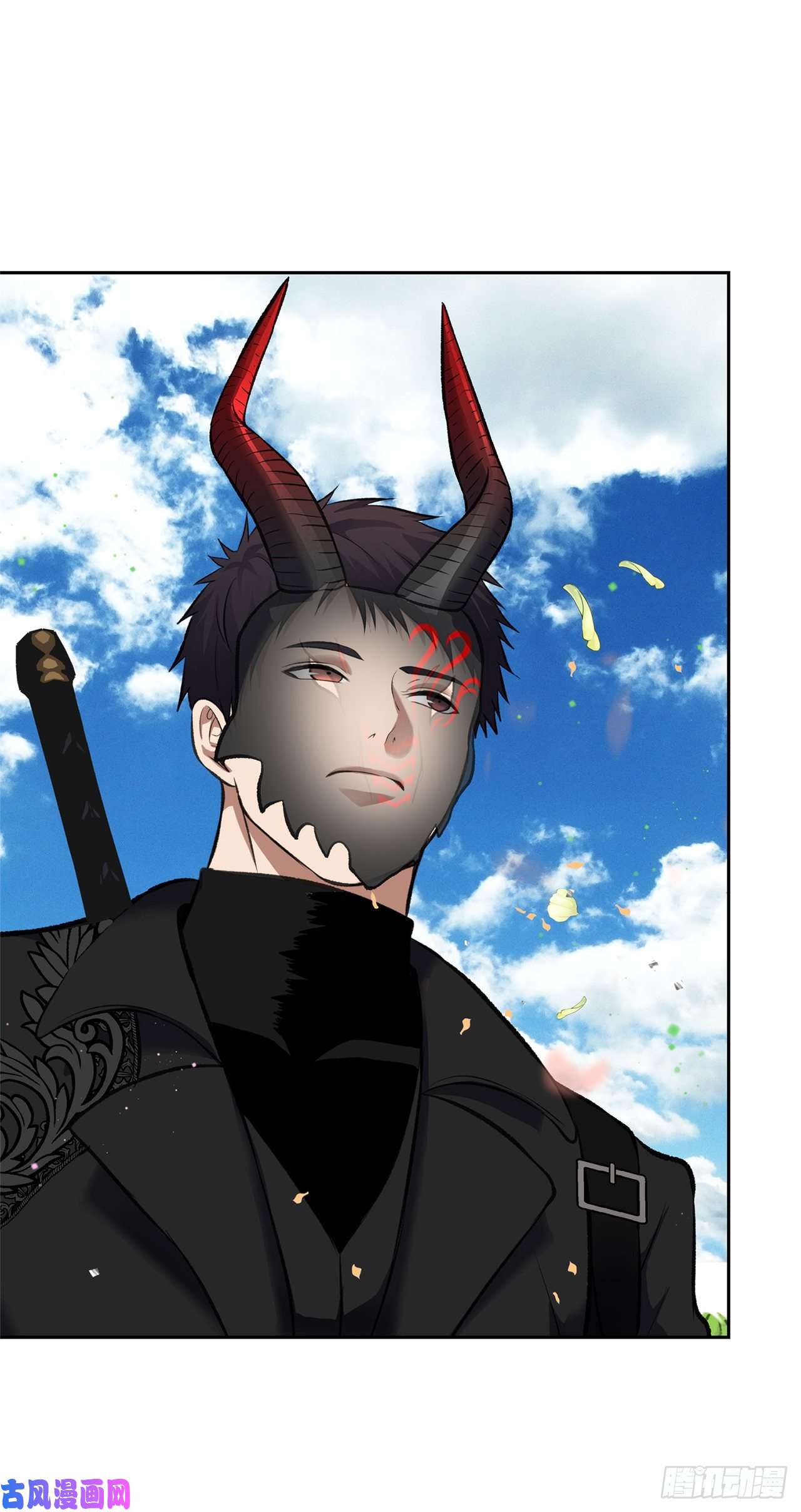 重生归来的战士52.找话凤凰蛋