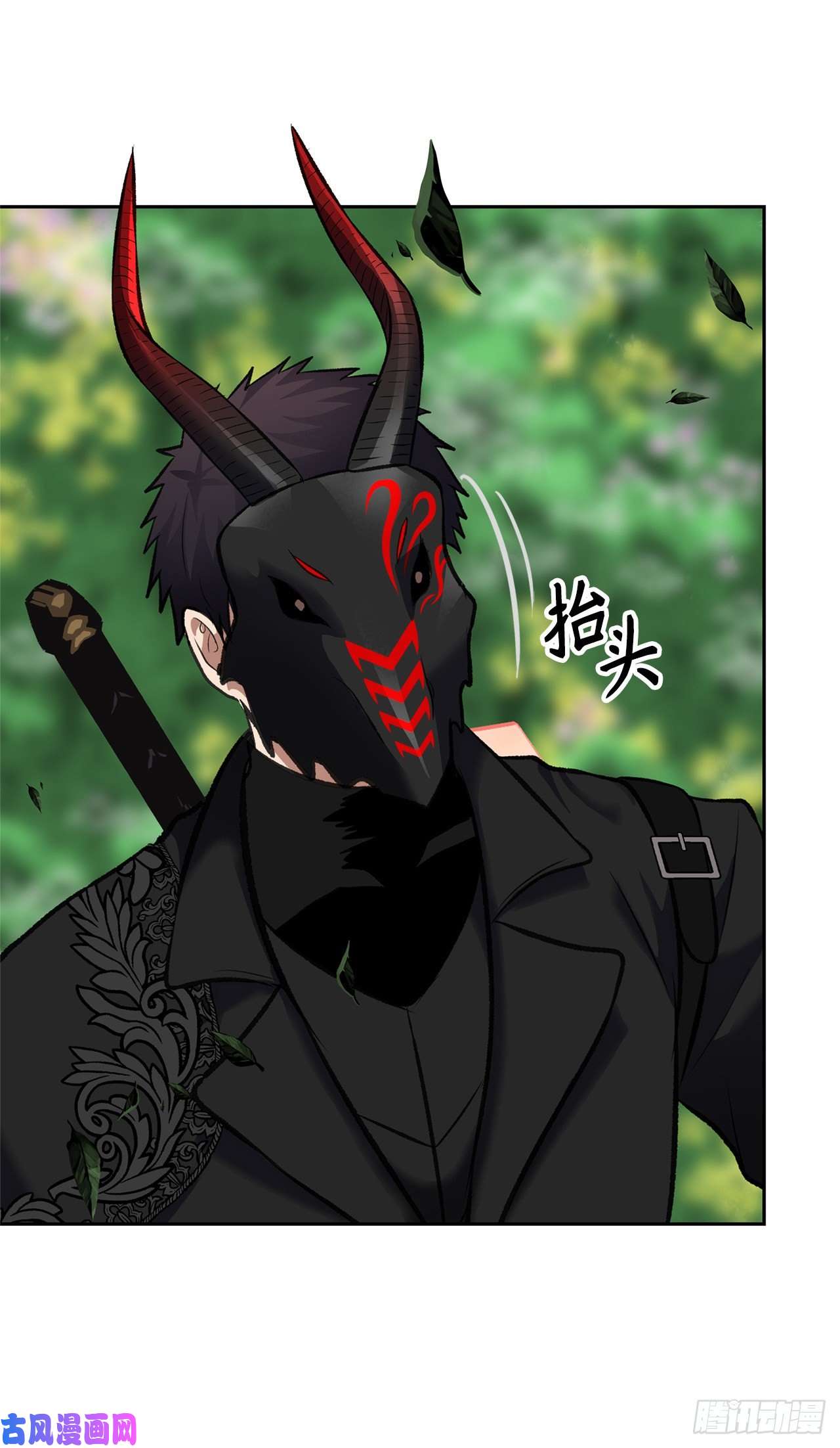 重生归来的战士52.找话凤凰蛋