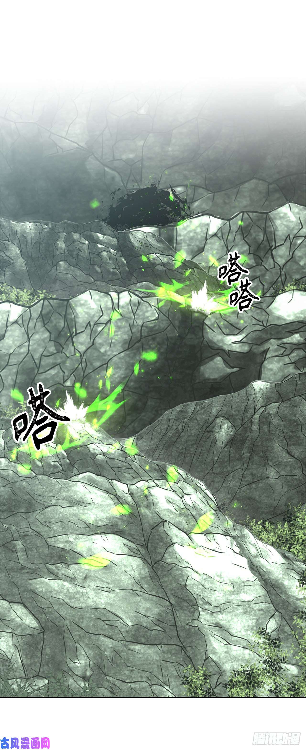 重生归来的战士52.找话凤凰蛋