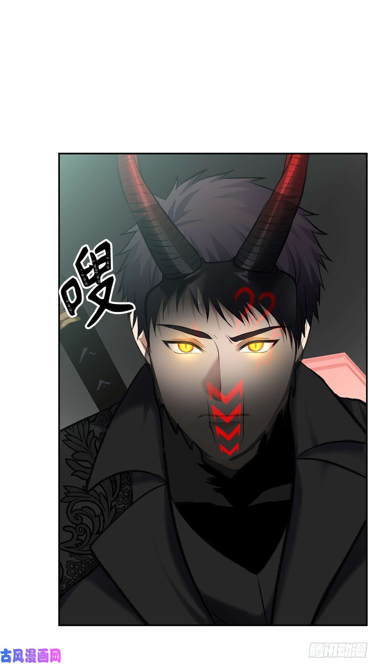 重生归来的战士52.找话凤凰蛋