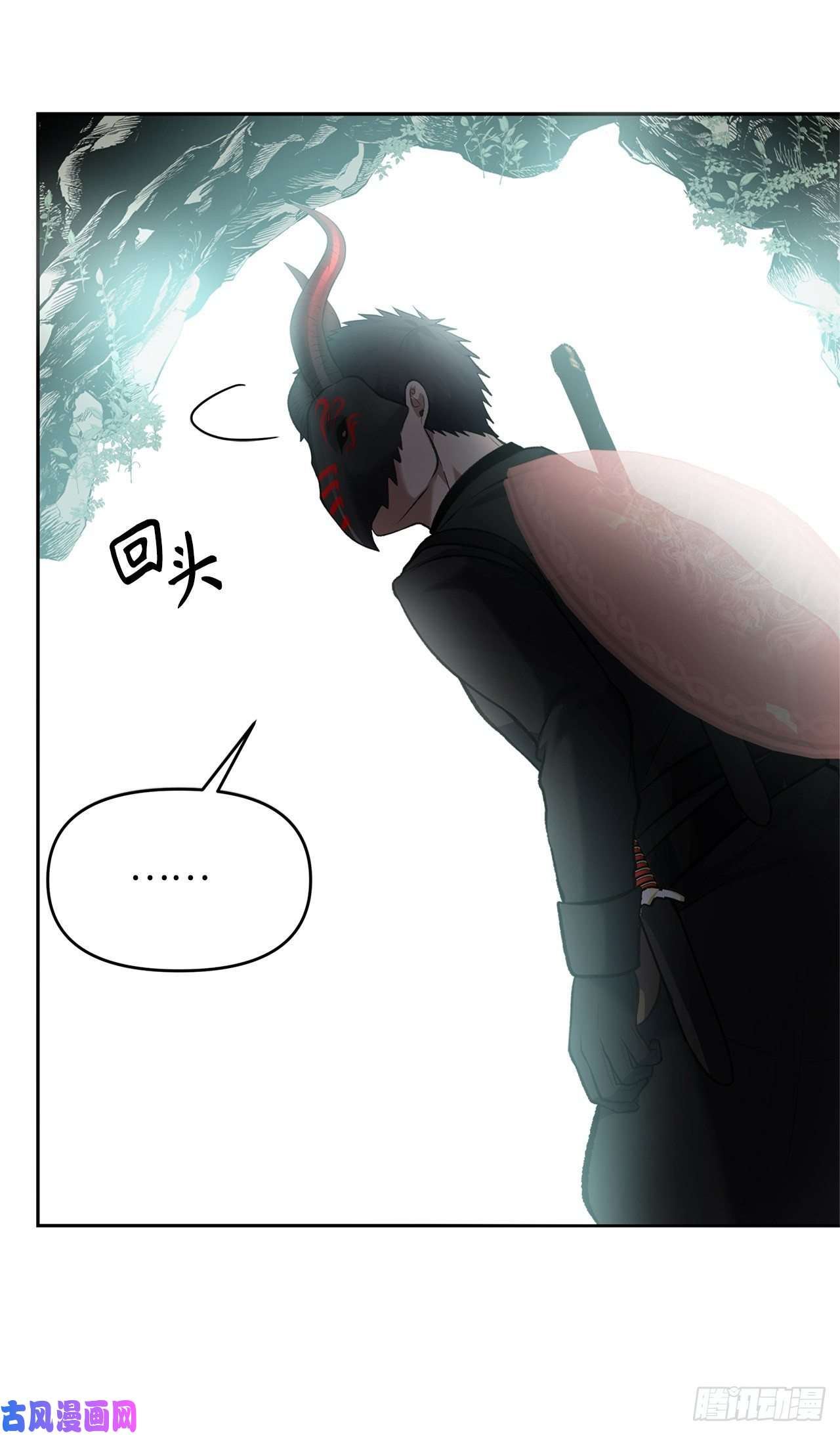 重生归来的战士52.找话凤凰蛋