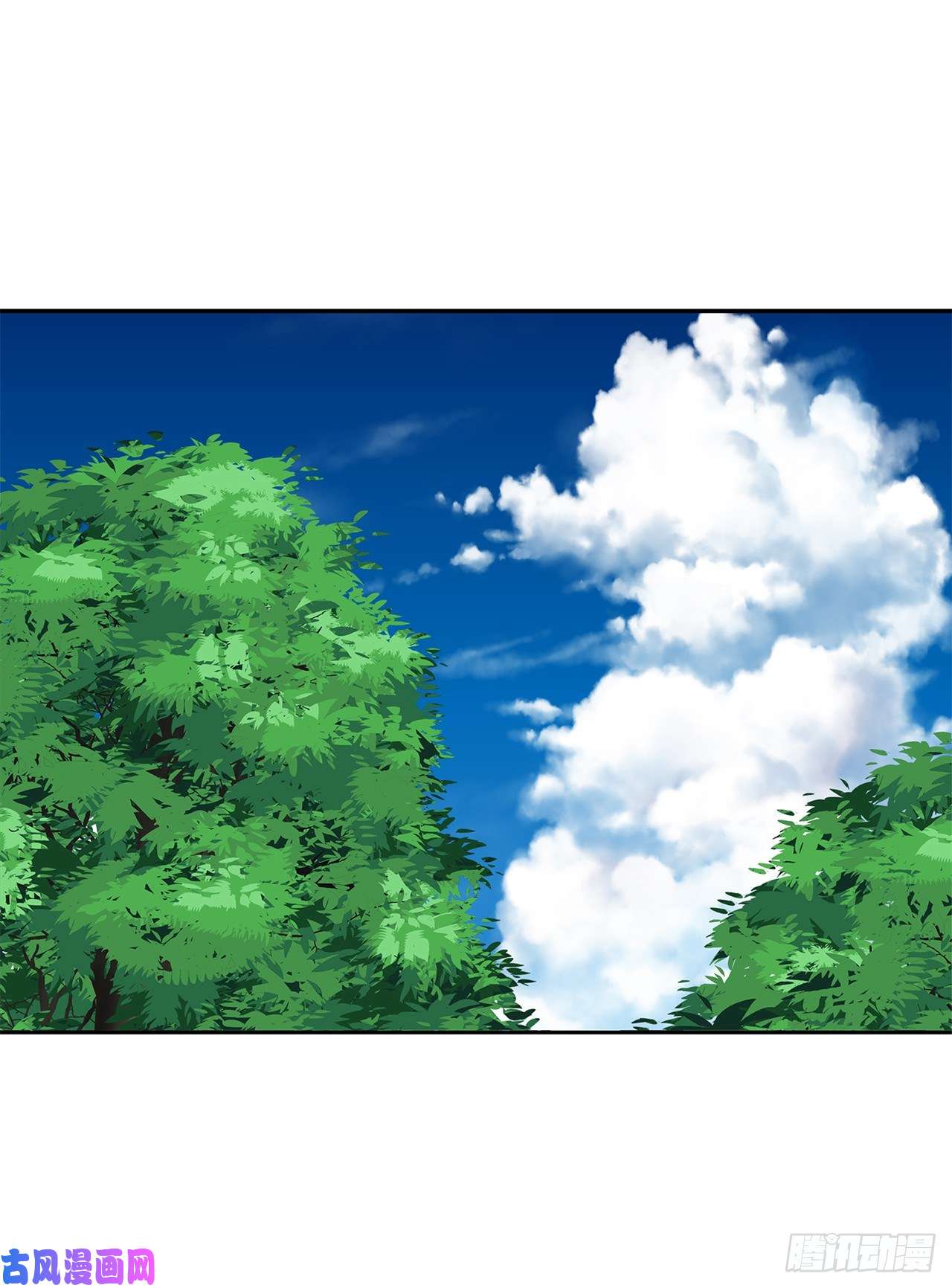 重生归来的战士52.找话凤凰蛋