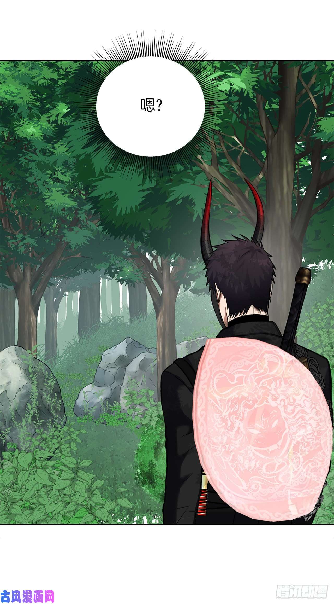 重生归来的战士52.找话凤凰蛋