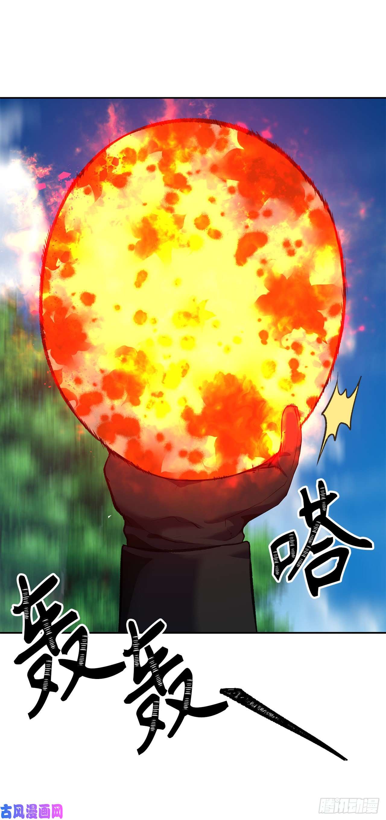 重生归来的战士52.找话凤凰蛋