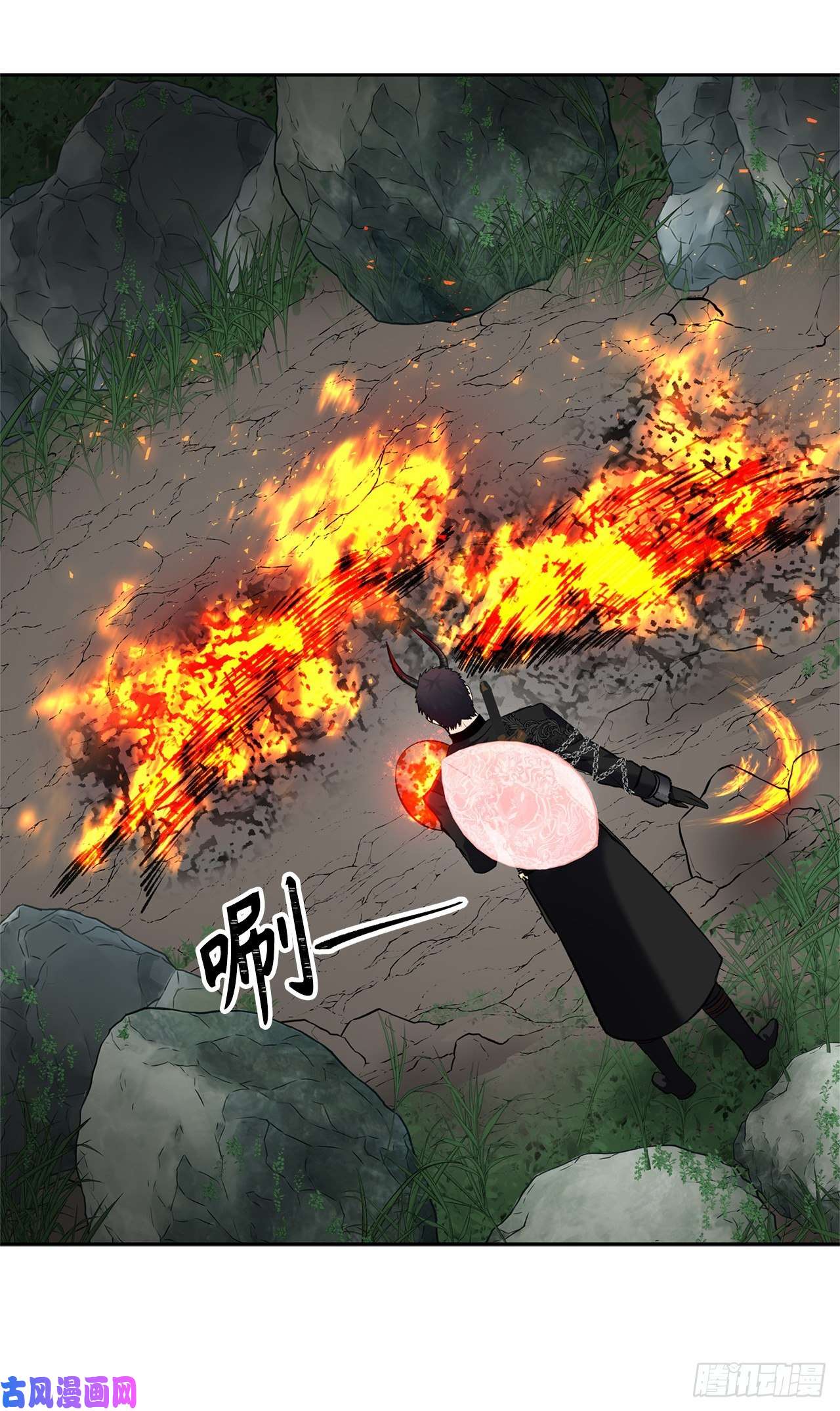 重生归来的战士52.找话凤凰蛋