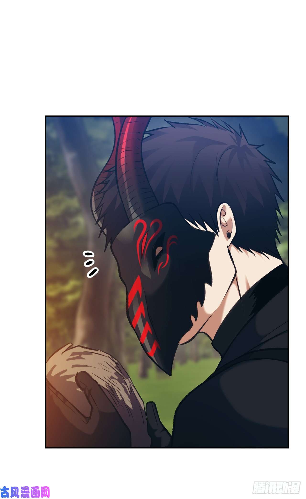 重生归来的战士53.成为我的使役吧