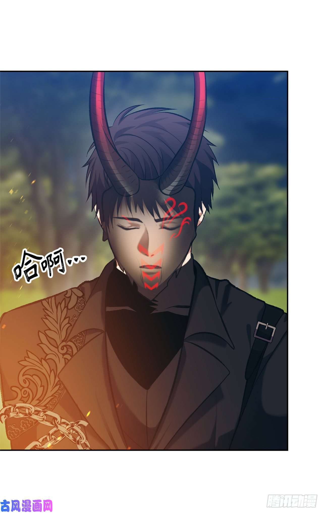 重生归来的战士53.成为我的使役吧