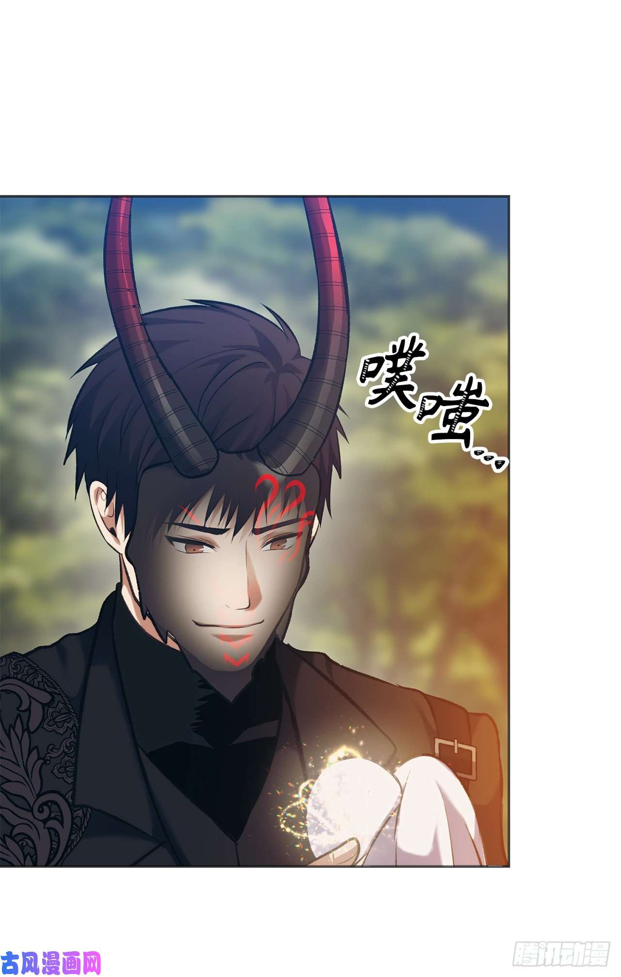 重生归来的战士53.成为我的使役吧