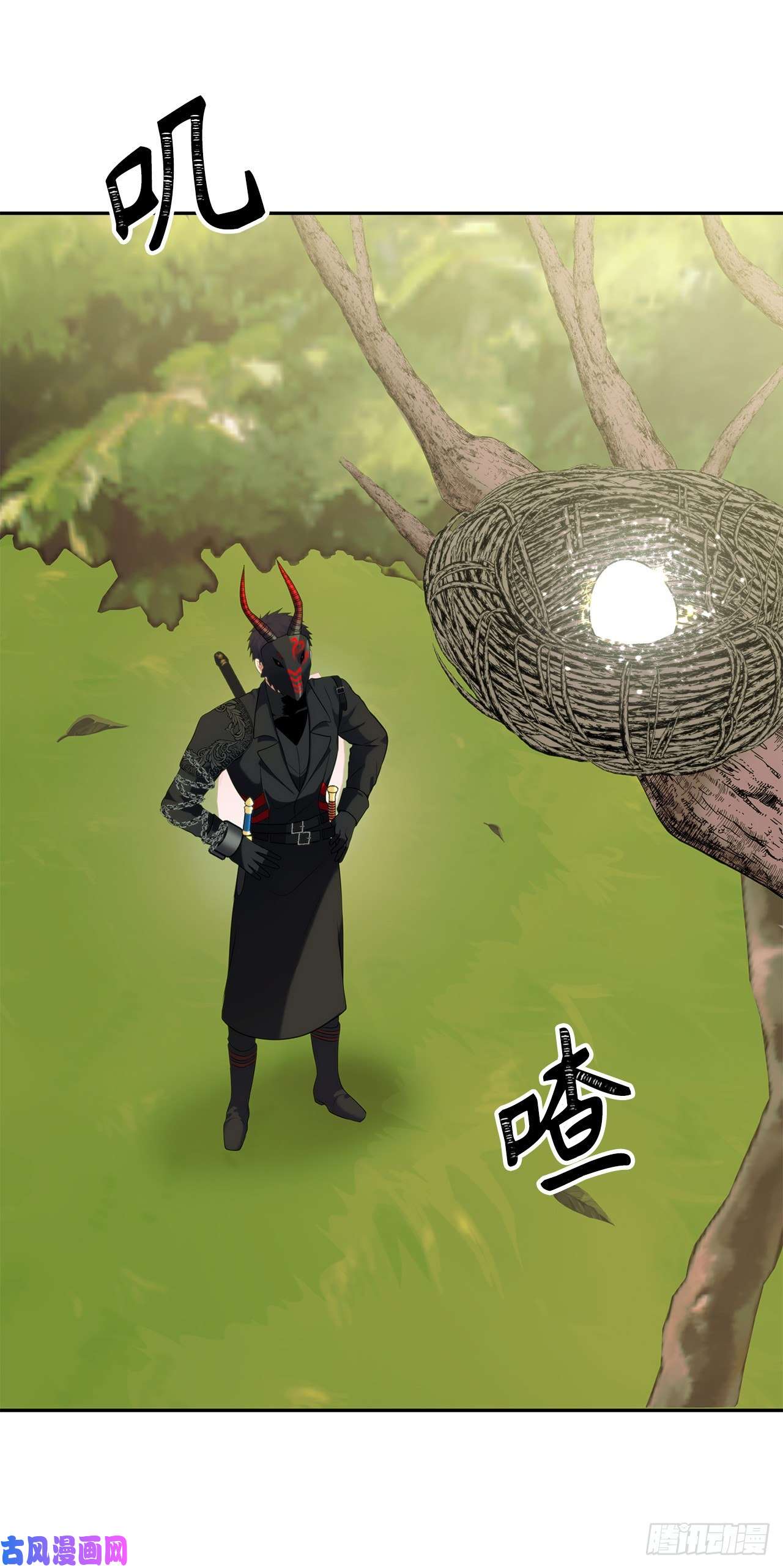 重生归来的战士53.成为我的使役吧