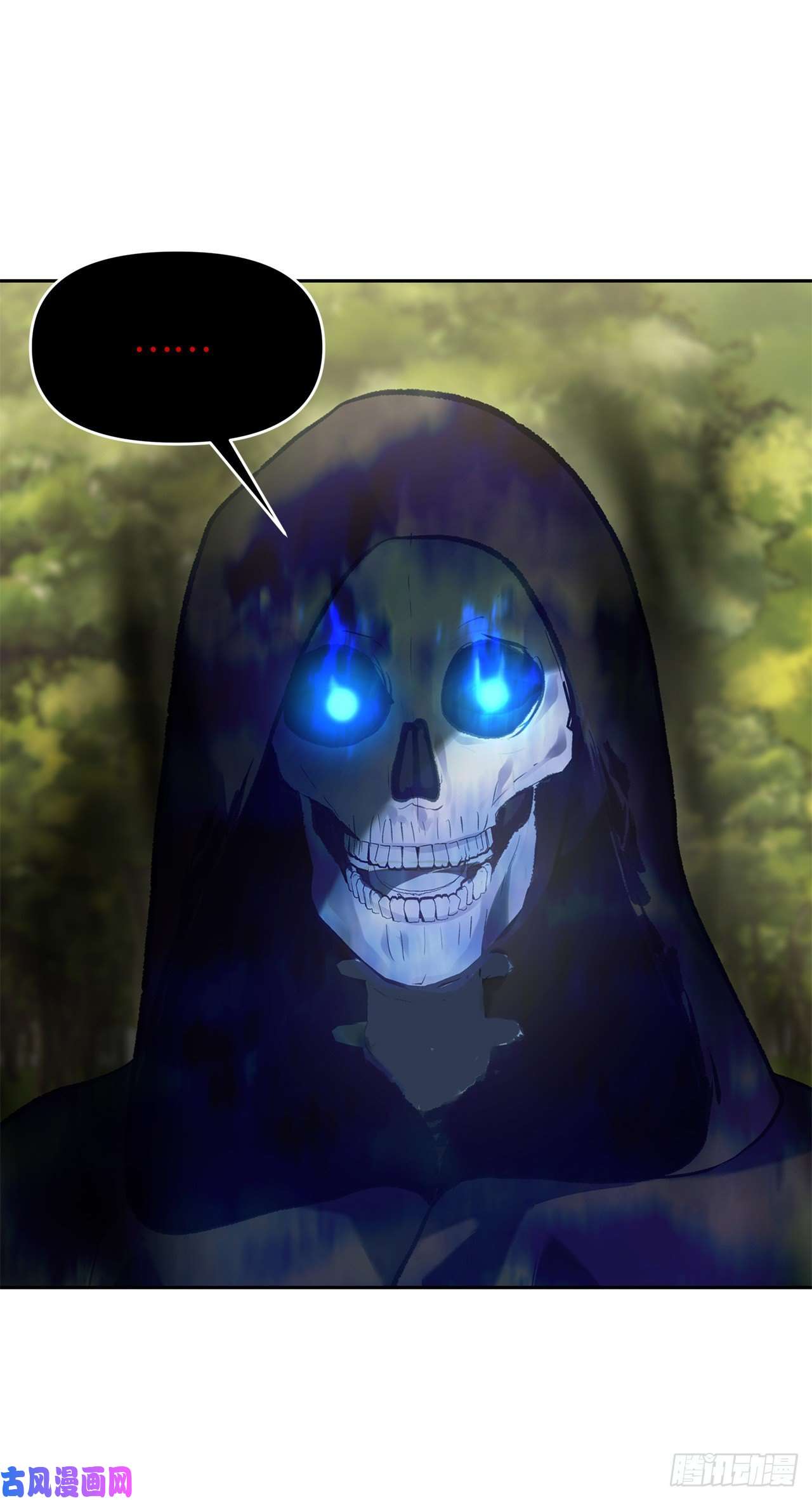 重生归来的战士53.成为我的使役吧