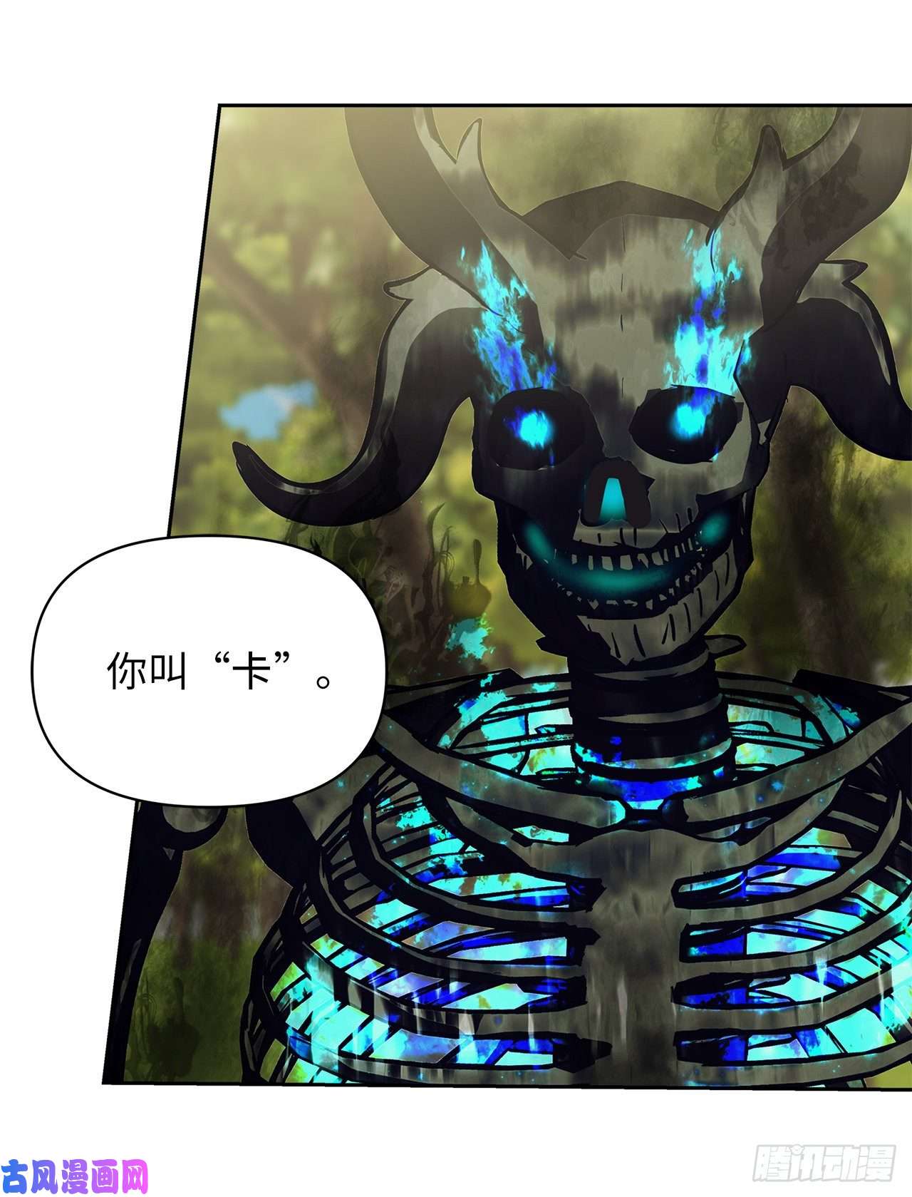 重生归来的战士54.以尊严为赌注的宣战