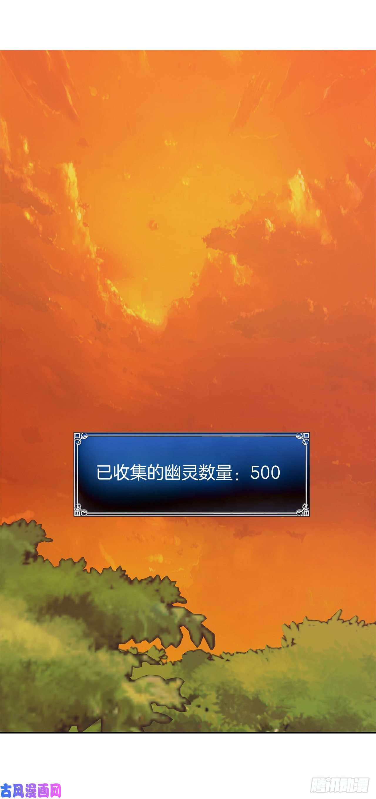 重生归来的战士54.以尊严为赌注的宣战