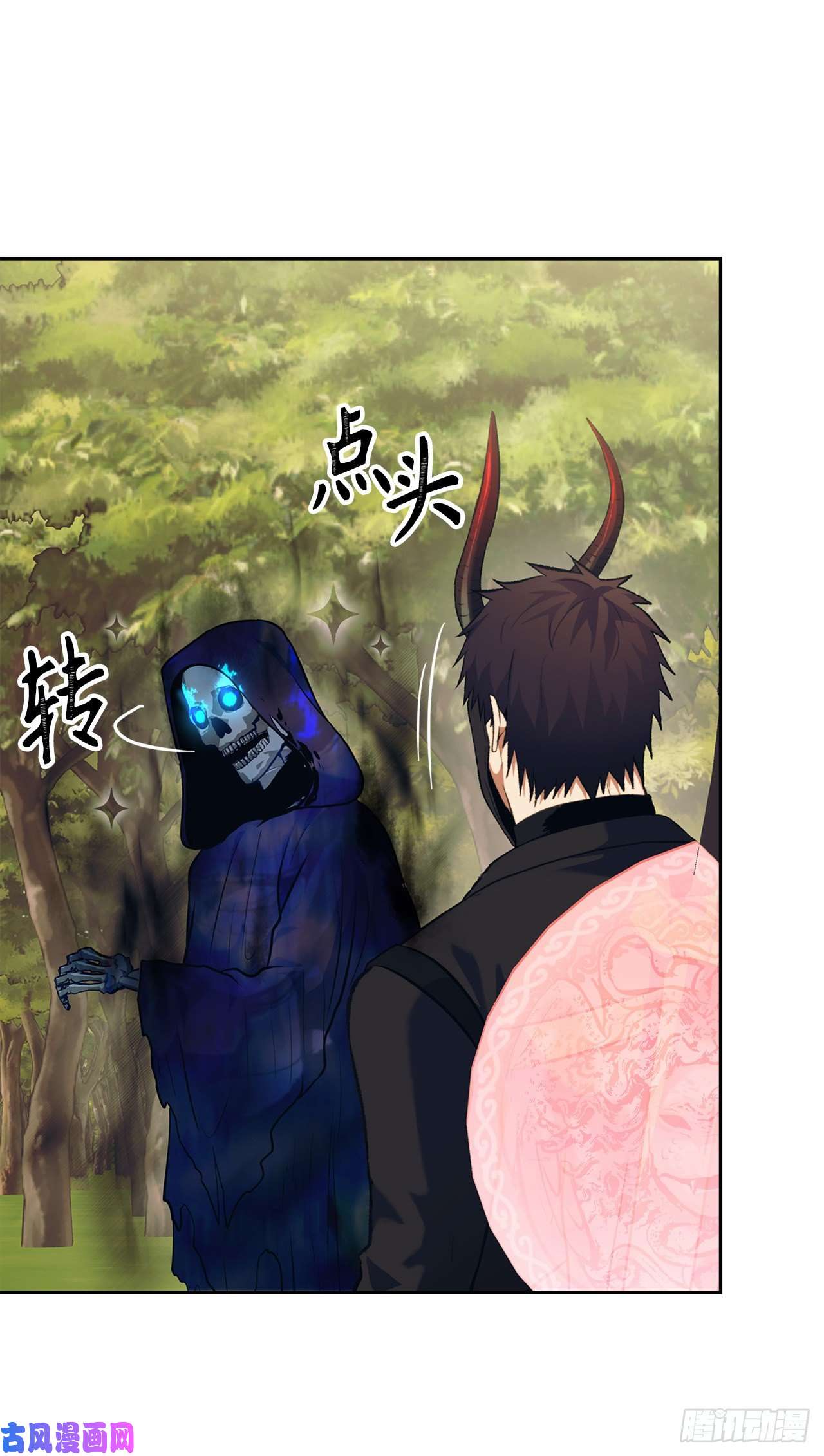 重生归来的战士54.以尊严为赌注的宣战