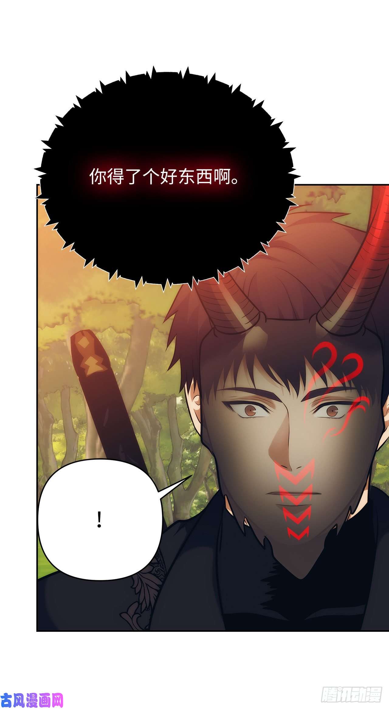 重生归来的战士54.以尊严为赌注的宣战