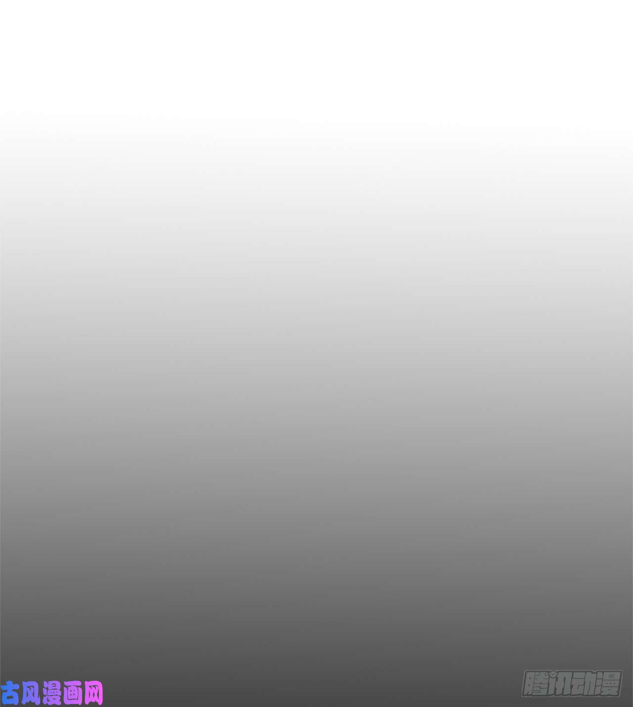 重生归来的战士54.以尊严为赌注的宣战