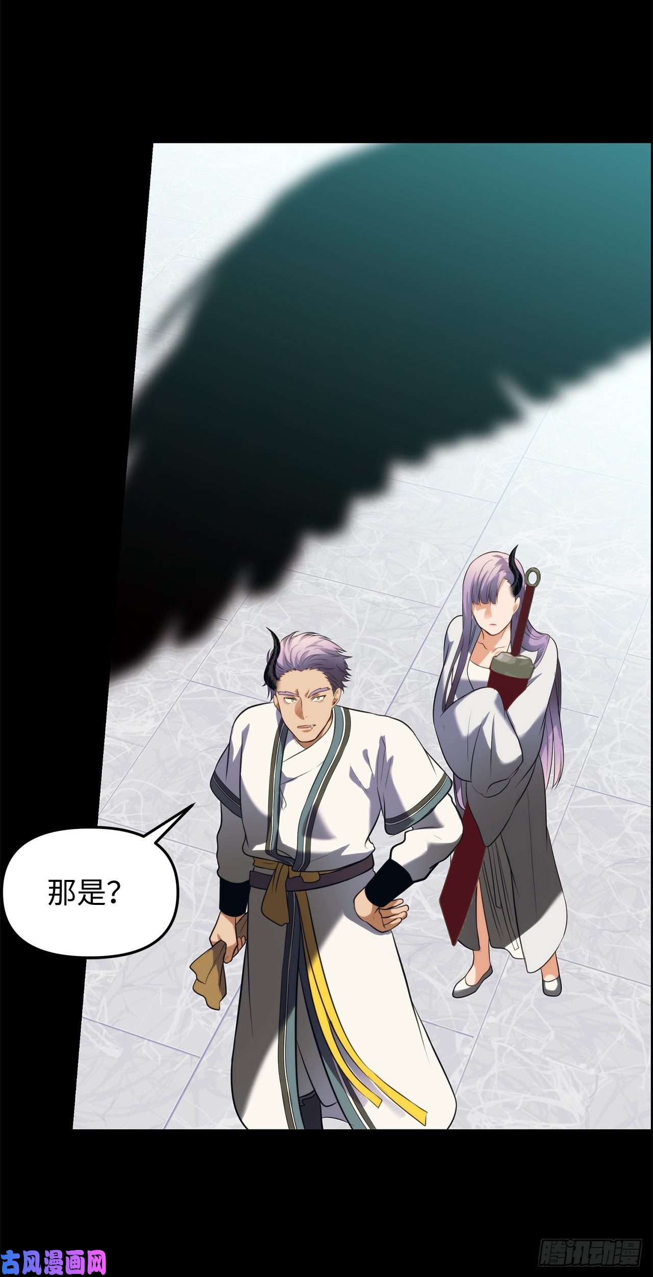 重生归来的战士54.以尊严为赌注的宣战