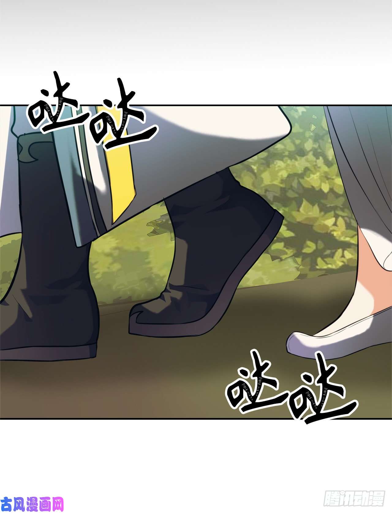 重生归来的战士54.以尊严为赌注的宣战