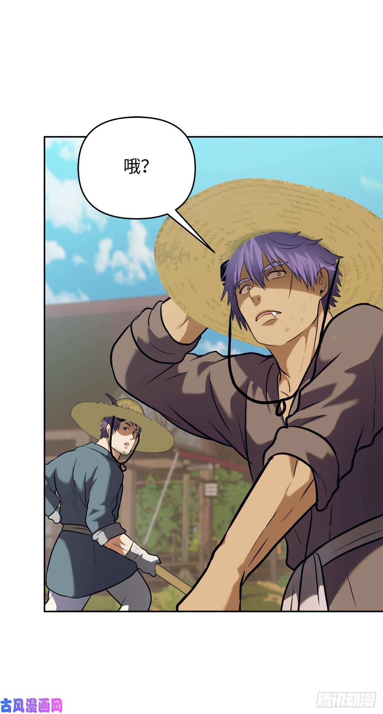 重生归来的战士54.以尊严为赌注的宣战