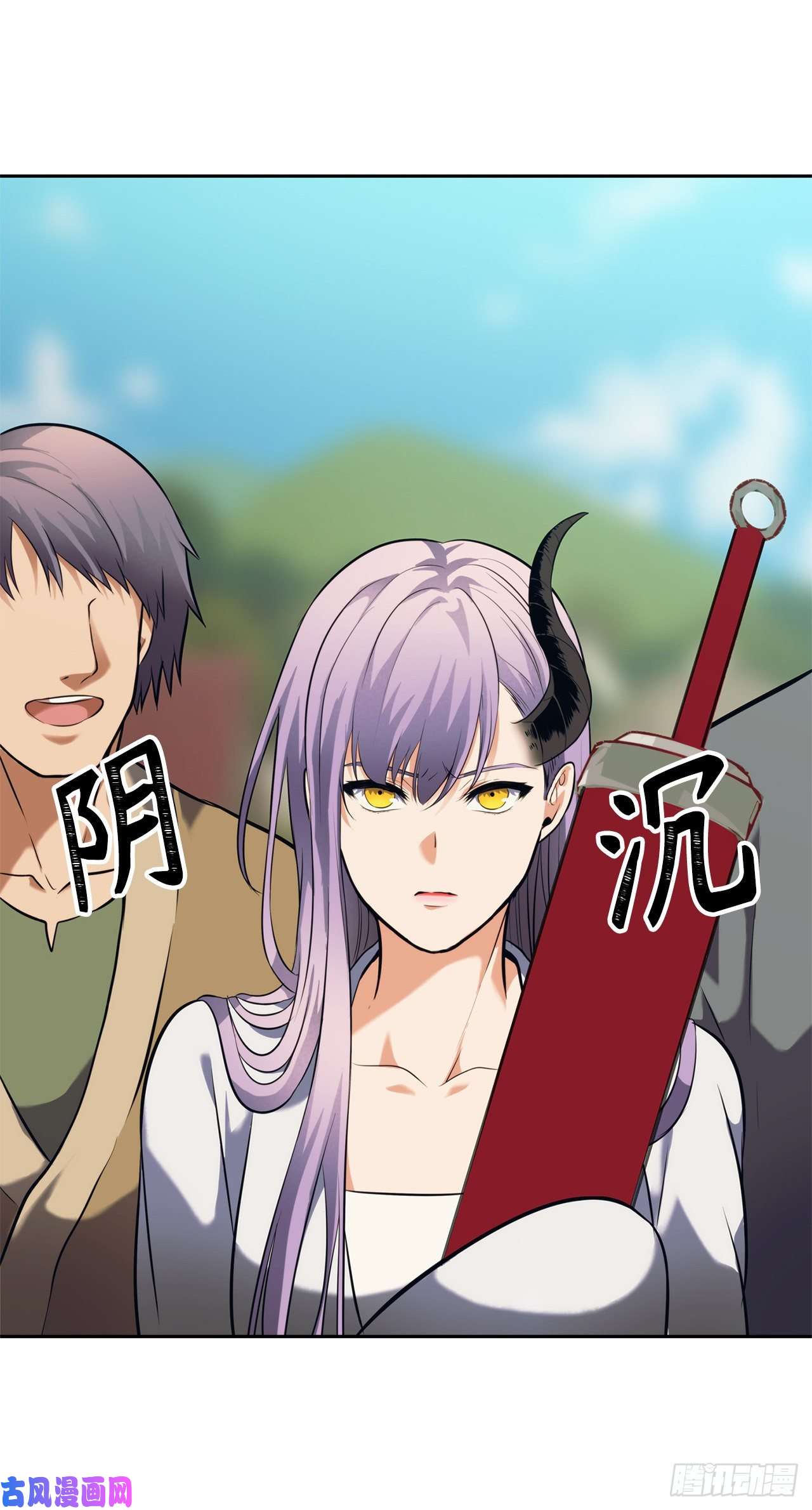 重生归来的战士54.以尊严为赌注的宣战